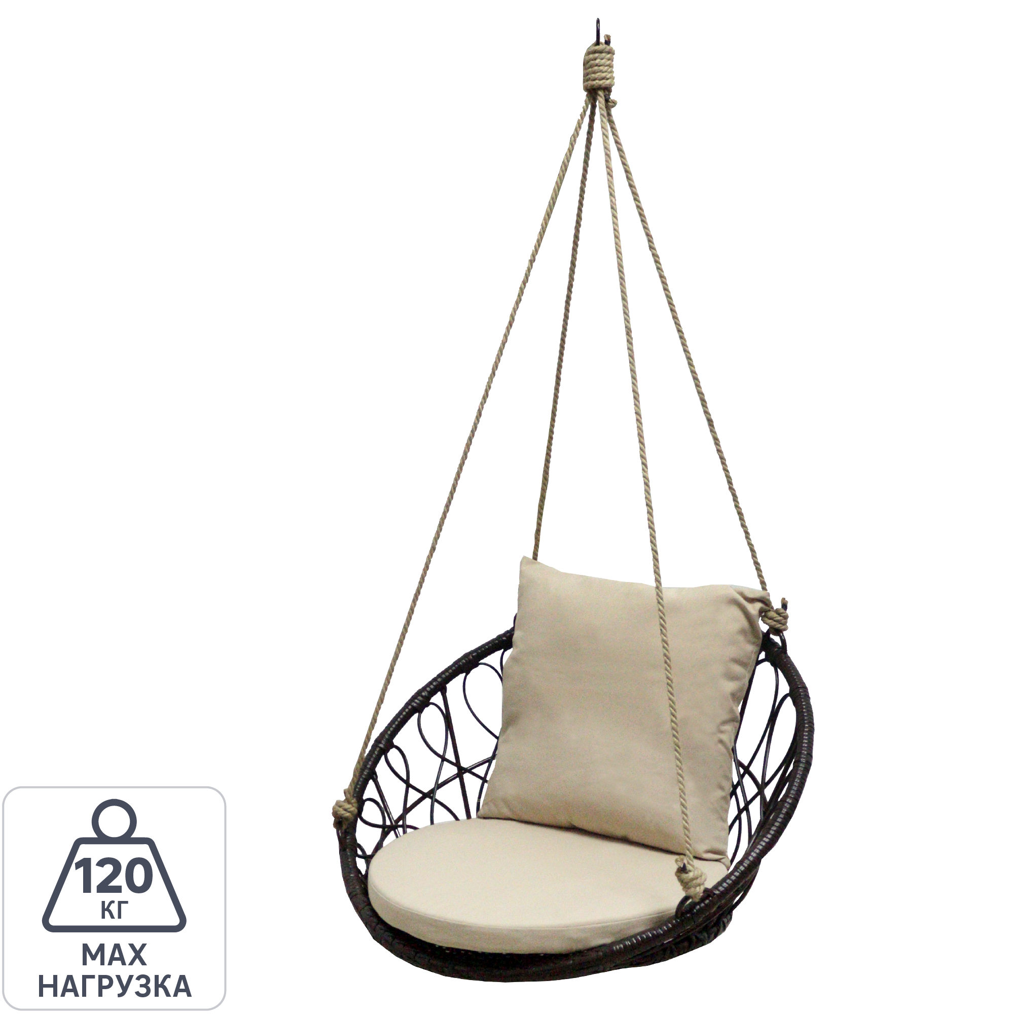 Изображение товара Кресло подвесное без опоры Siesta 2 80x56.5x70.6 см, искусственный ротанг, тёмно-коричневый/бежевый