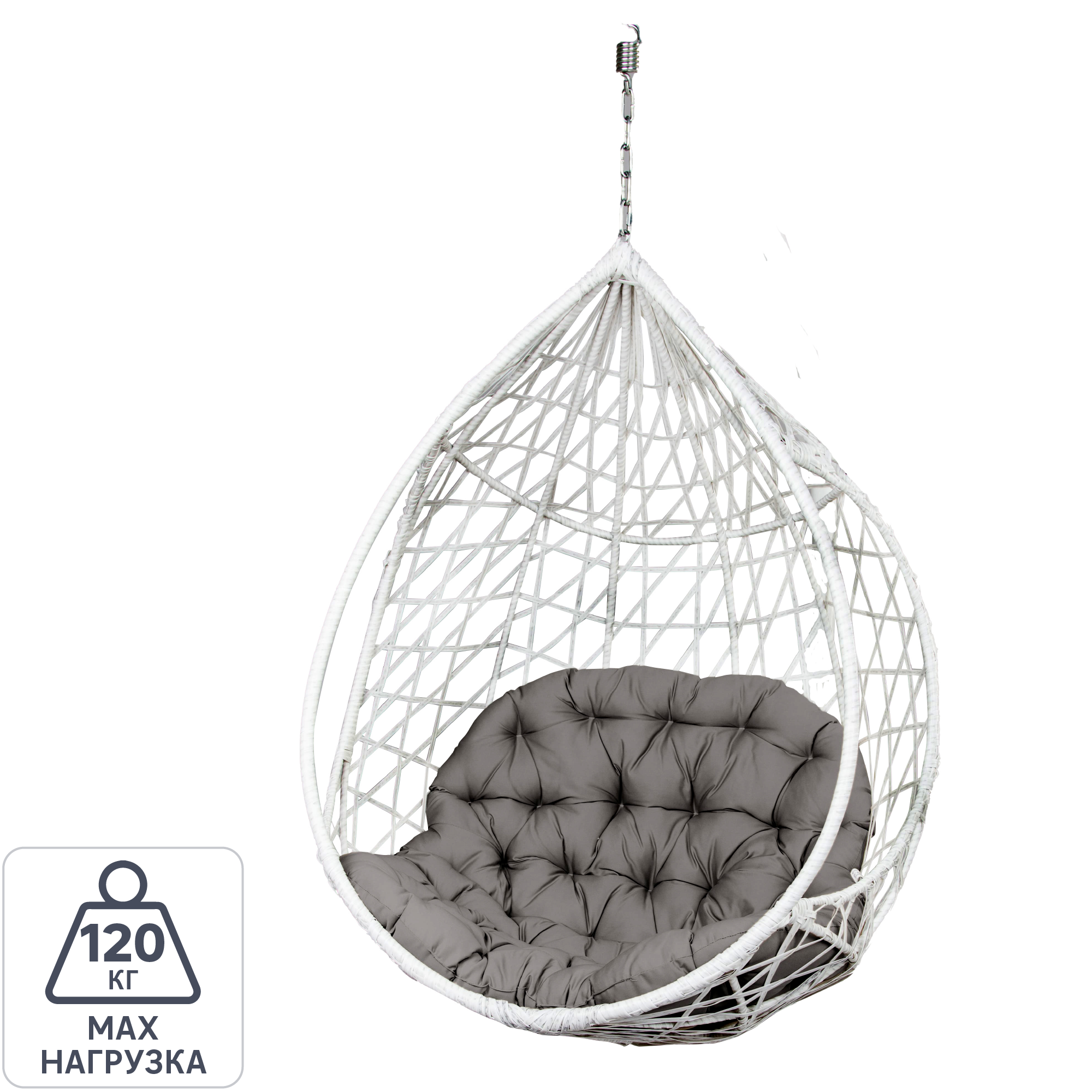 Изображение товара Кресло подвесное GreenGard Марокко 87х105х123 см металл ротанг для сада и дома