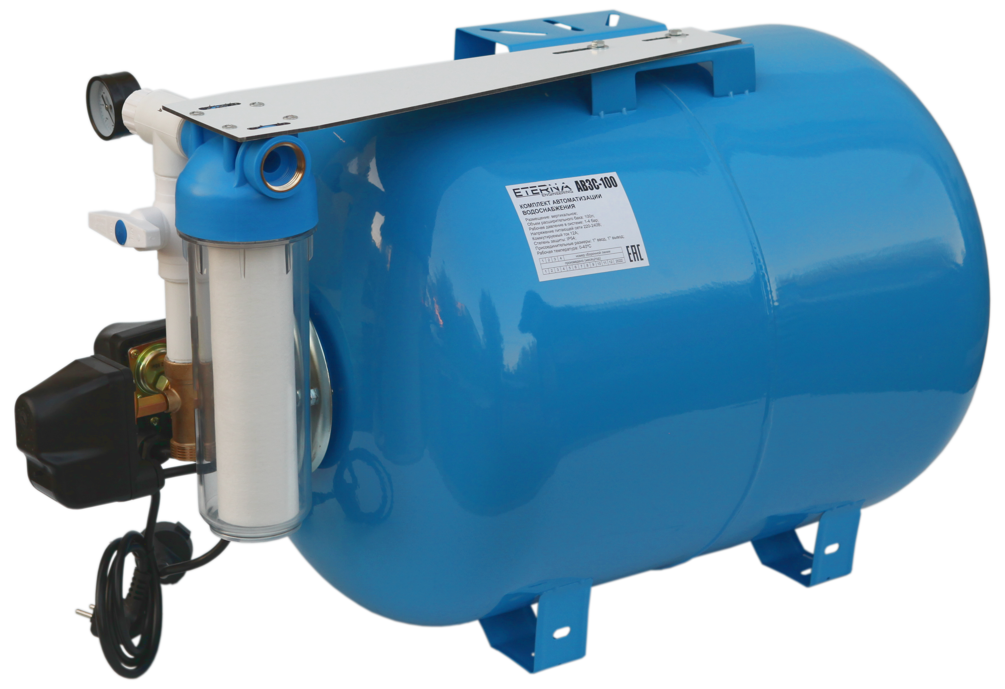 Изображение товара Гидроаккумулятор горизонтальный 100 л Eterna Av3C-Series 1 синий