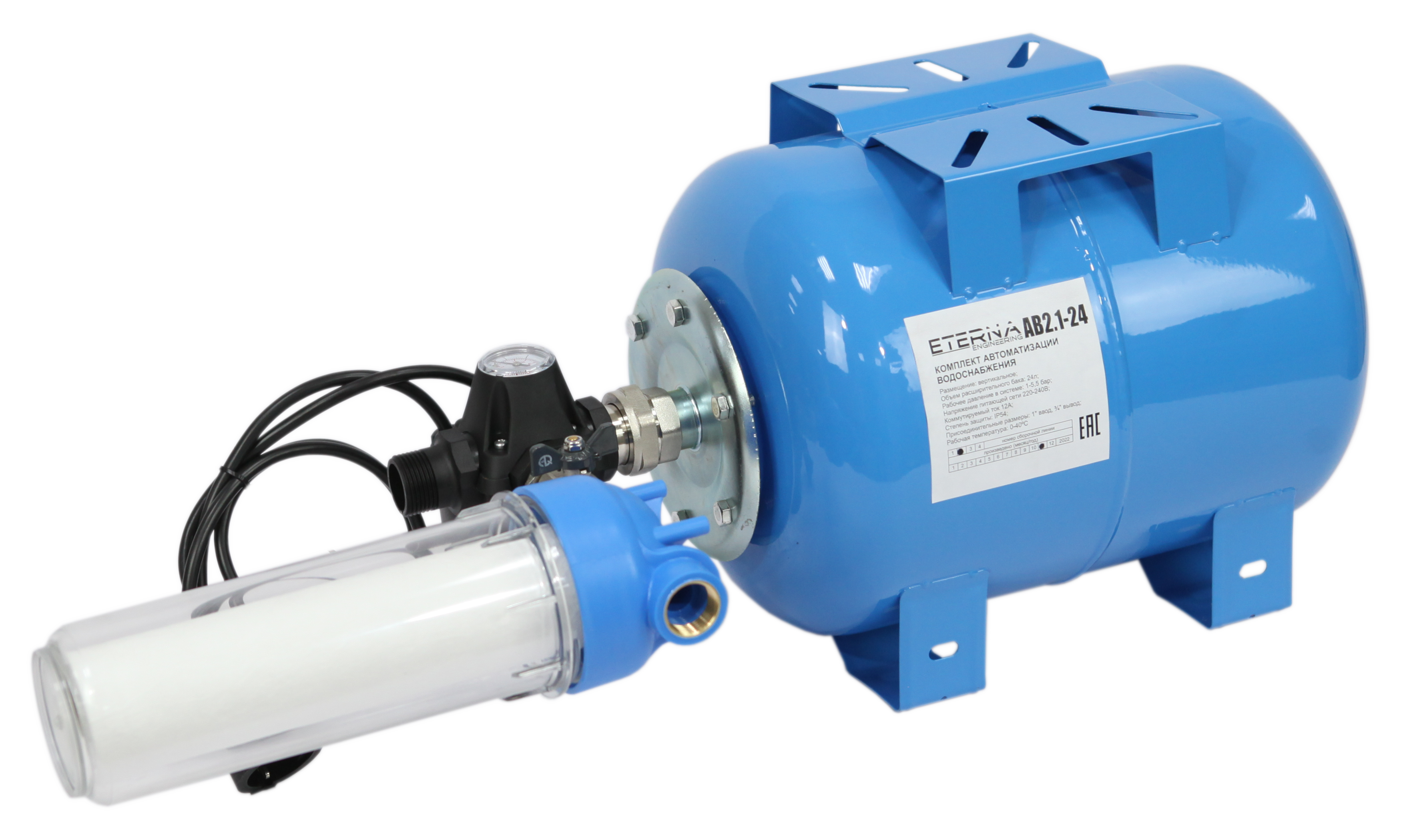Изображение товара Гидроаккумулятор горизонтальный 24 л Eterna Av4-Series 1" синий