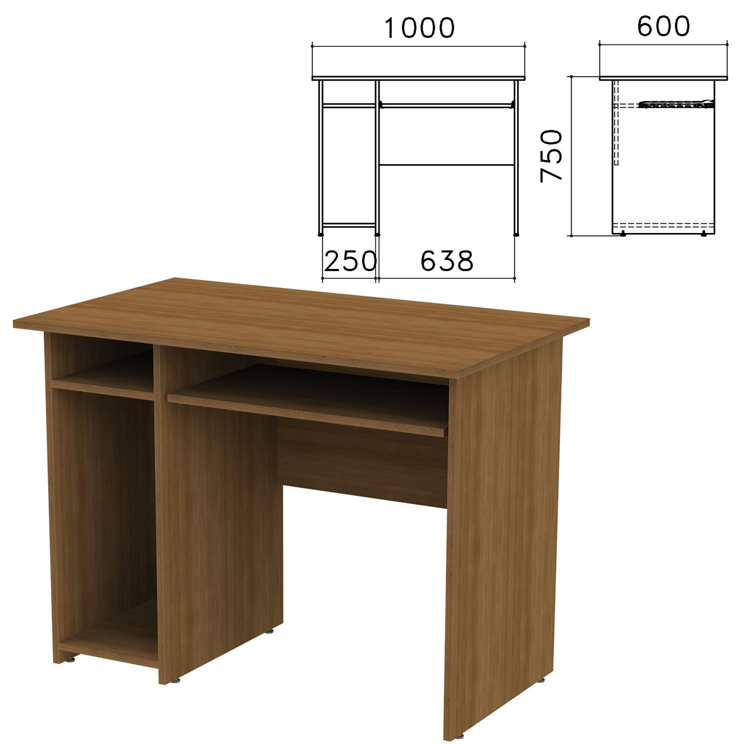 Изображение товара Офисный стол Канц 640032 100x75 см ЛДСП цвет орех