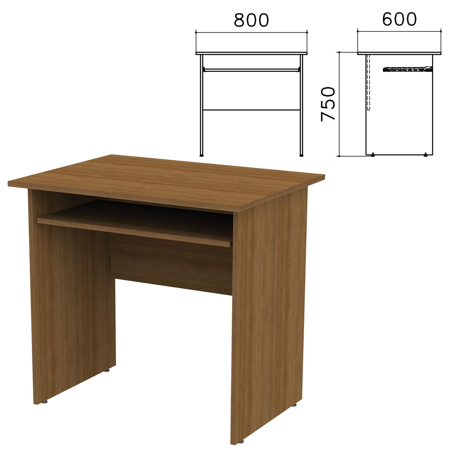Изображение товара Стол Канц 640034 80x75x60 см ЛДСП цвет орех