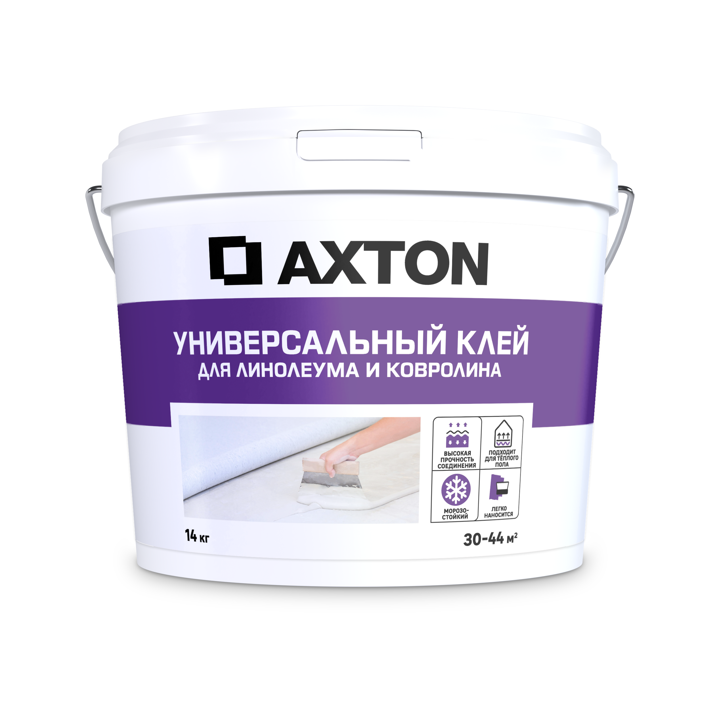 Клей Axton универсальный для линолеума и ковролина 14 кг