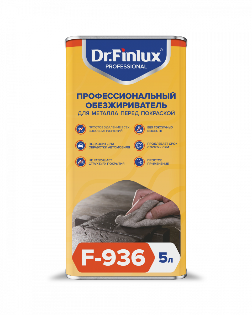 Изображение товара Средство для удаления ржавчины Finlux F – 936 0.5 л Изображение товара Средство для удаления ржавчины Finlux F – 936 0.5 л