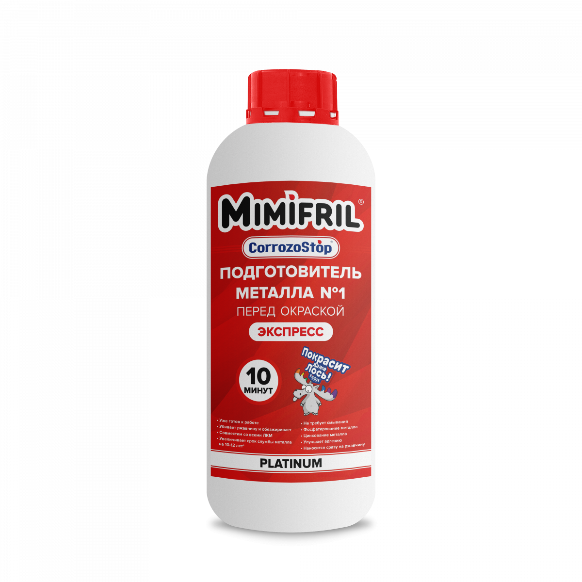 Изображение товара Средство для удаления ржавчины Finlux CorrozoStop Mimifril 5 кг Изображение товара Средство для удаления ржавчины Finlux CorrozoStop Mimifril 5 кг