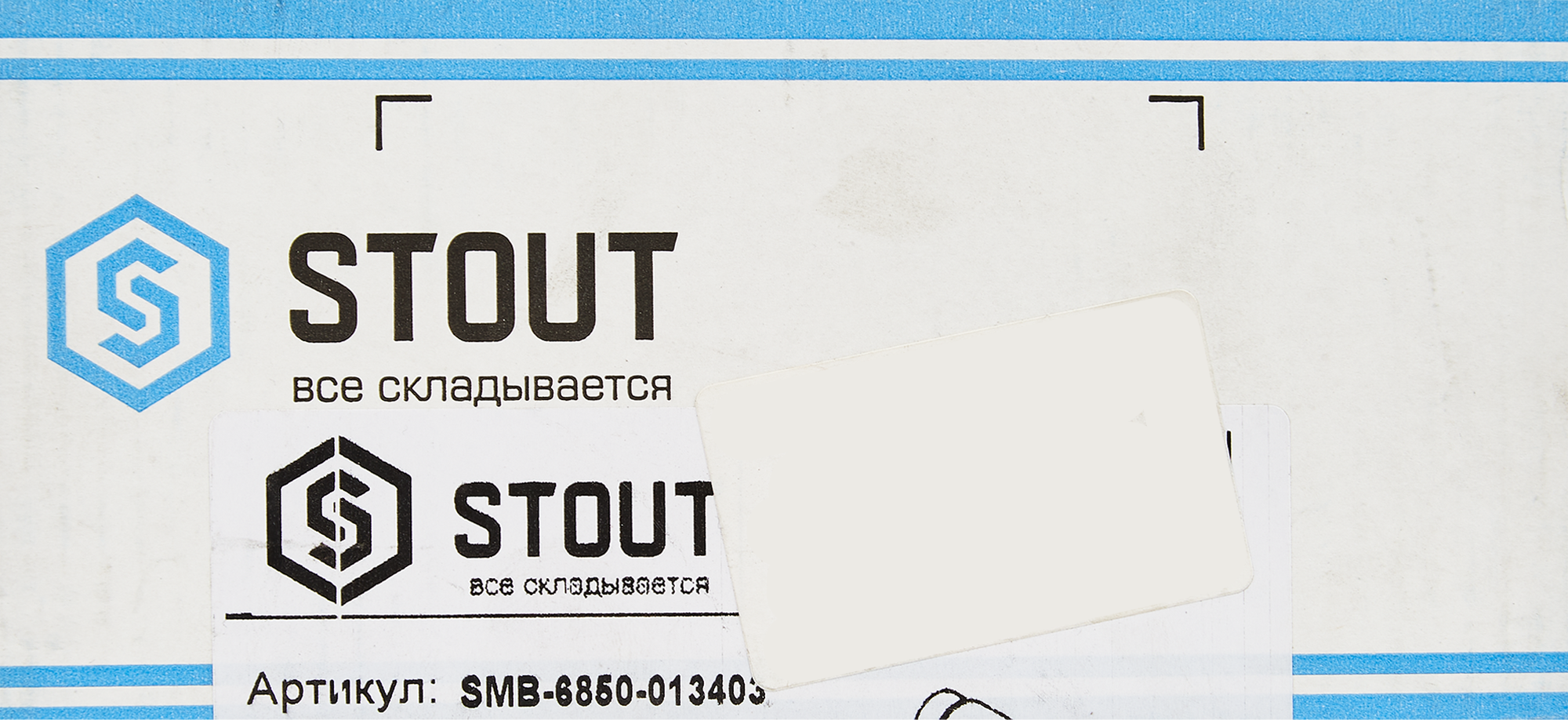 Коллектор регулирующий Stout на 3 отвода 1"x3/4" латунь - 2