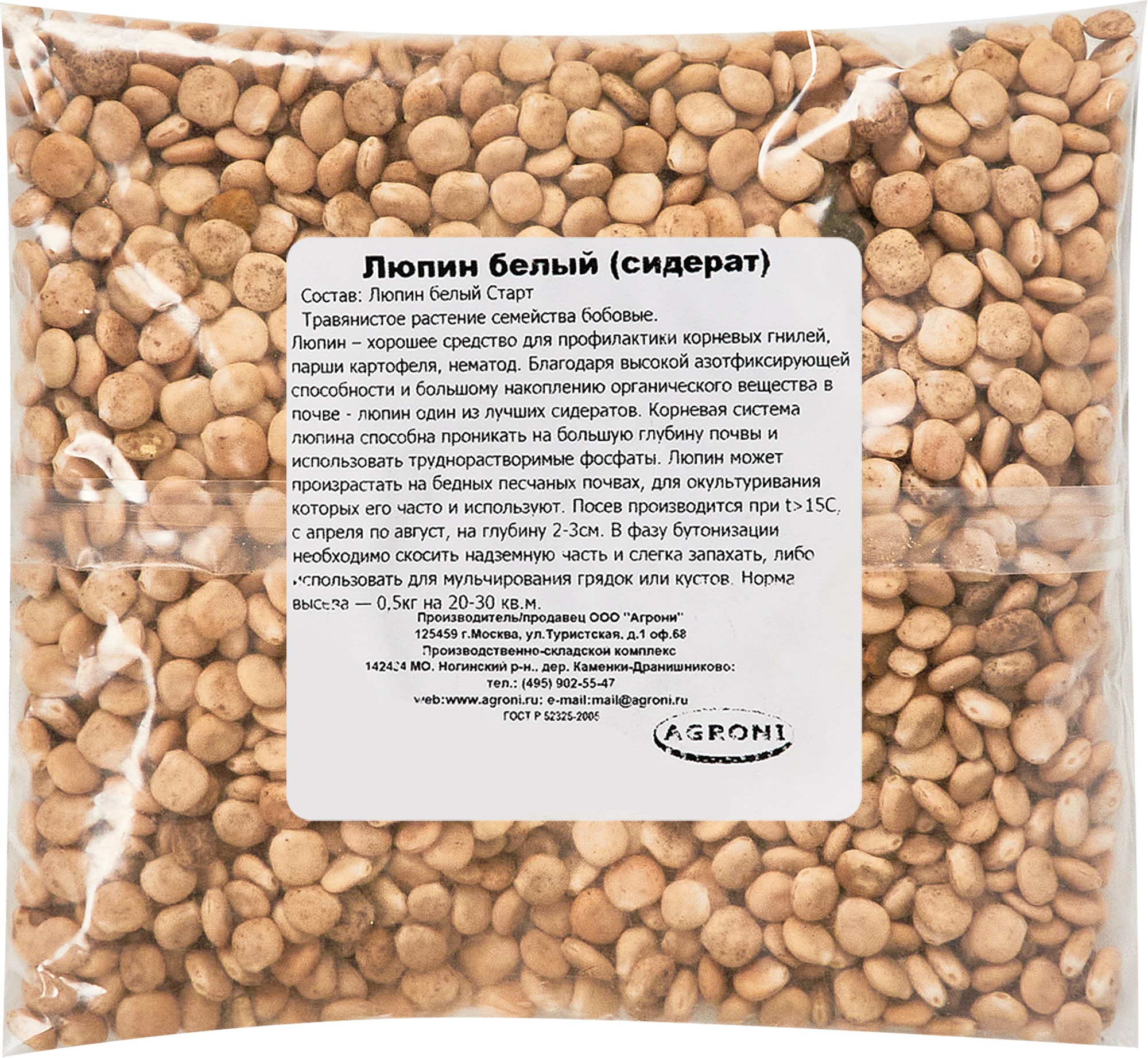 Порно помпаның ең үлкен мүшесі Құлдың аузына түкті киска сисады