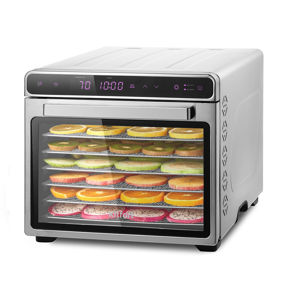 Изображение товара Сушилка для овощей и фруктов Kitfort КТ-1925 650 Вт 7 ярусов цвет сталь