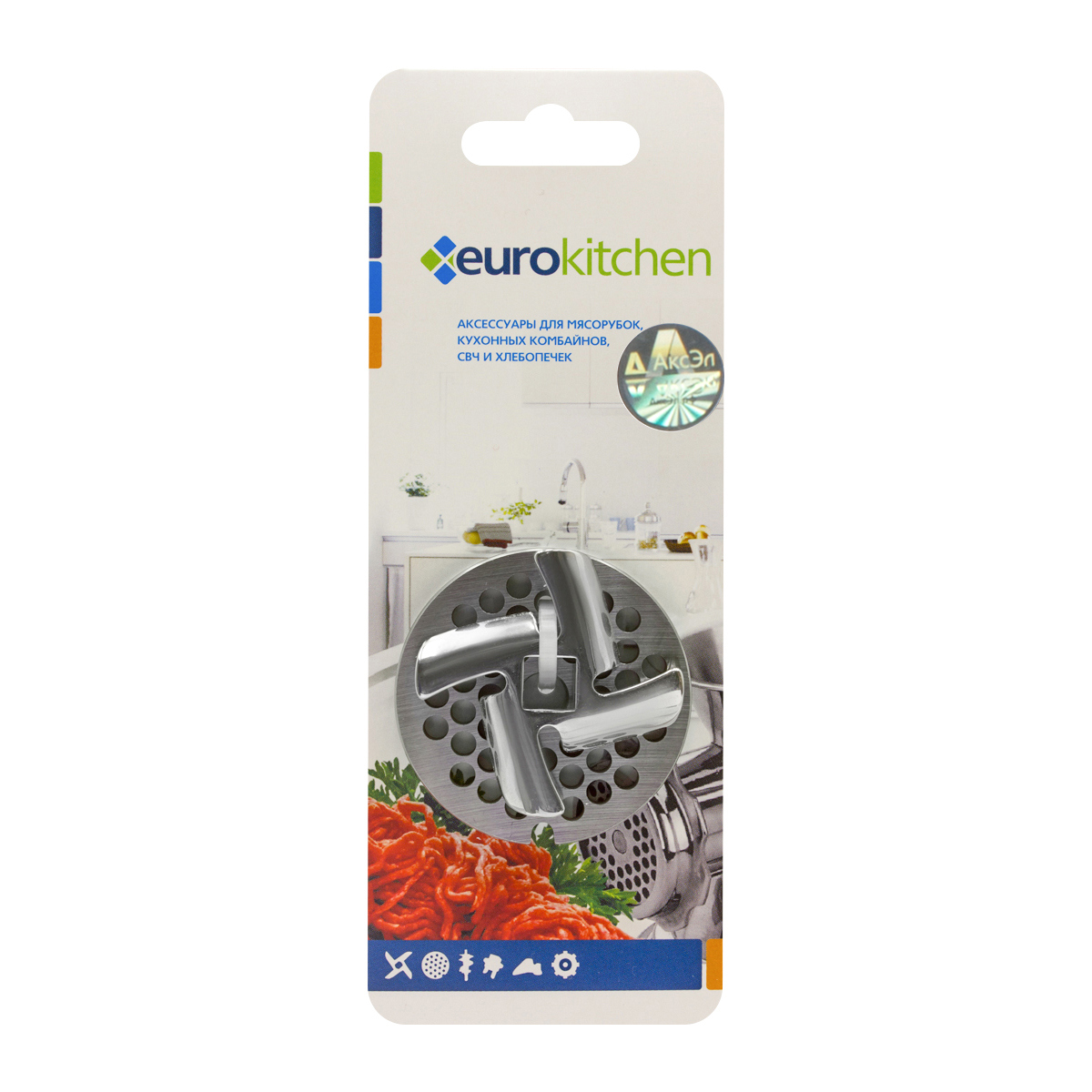 Изображение товара Запасные части Eurokitchen NR1203 0 Вт стальной комплект 2 шт