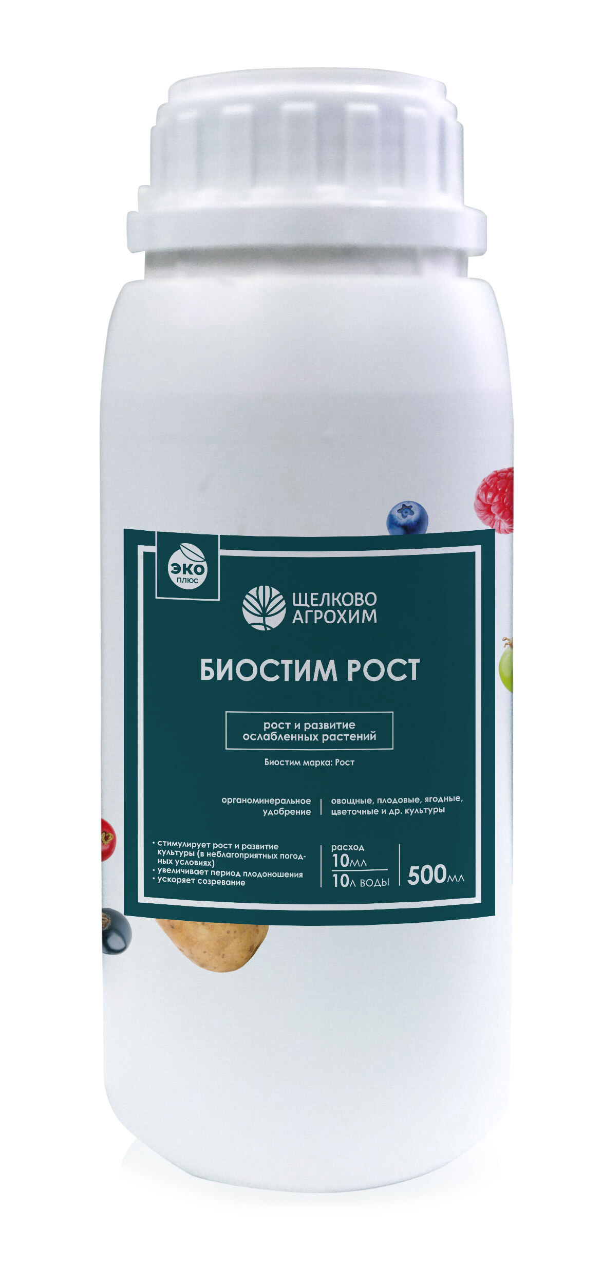 Изображение товара Стимулятор роста растений Биостим Рост 500 мл