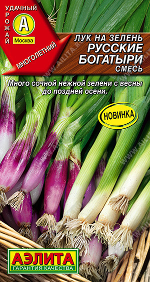 19-ғасырдың сюжеті бар порно