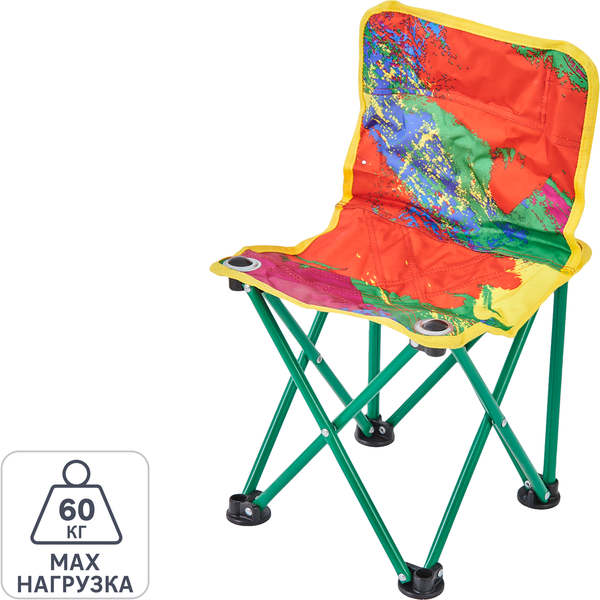Изображение товара Стул туристический детский складной ПСПД/2 29x29 см