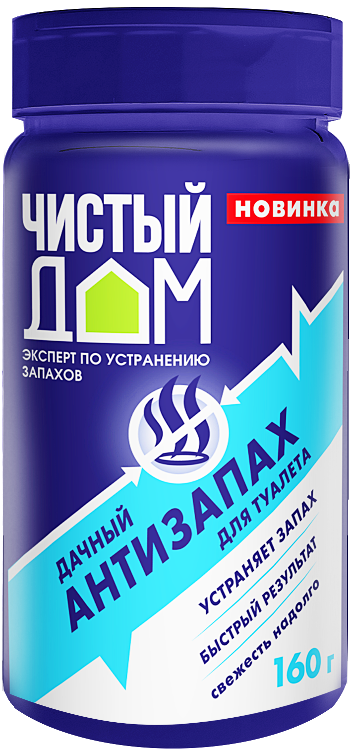 Средство для удаления запаха Антизапах для дачных туалетов Лимон порошок 160 г