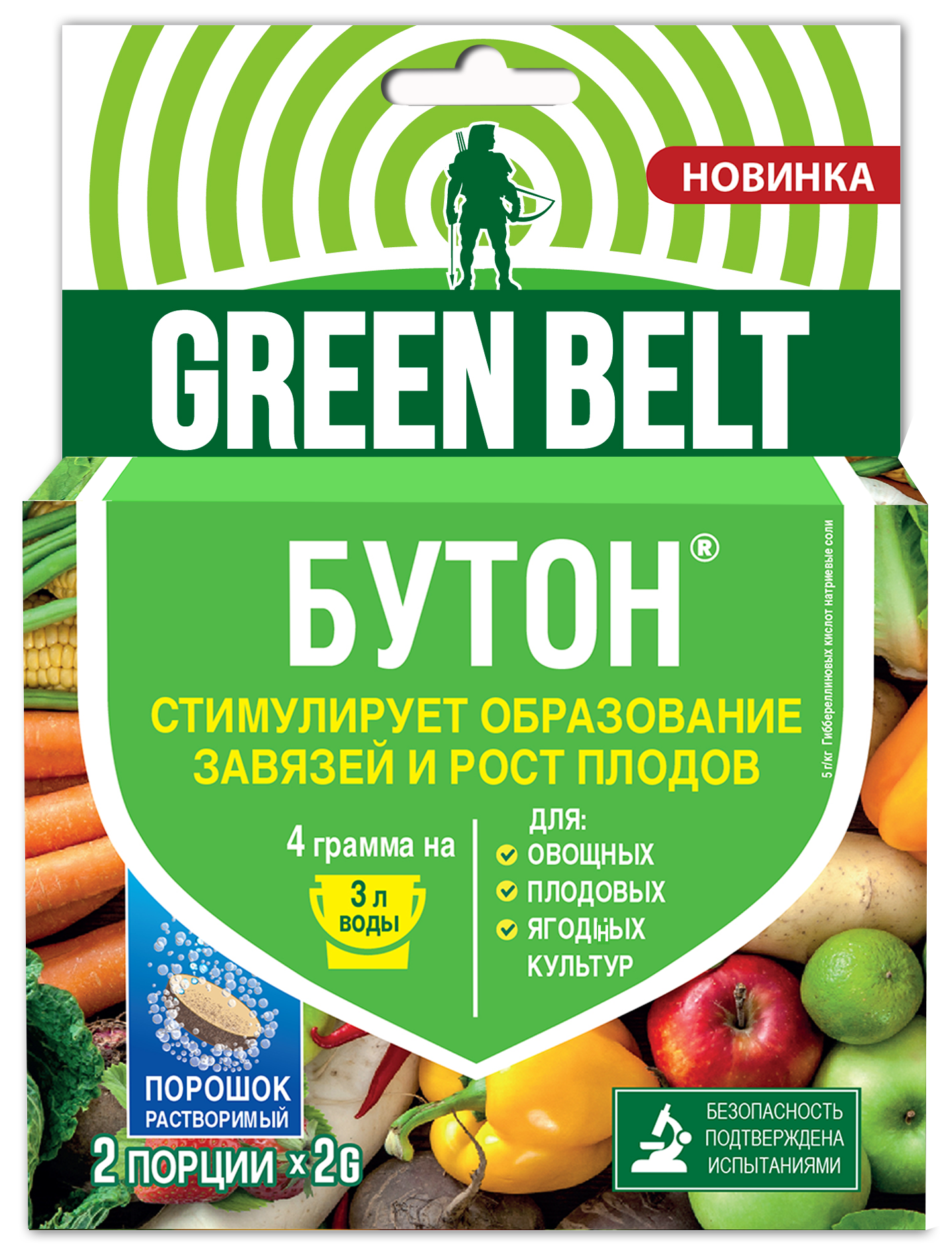 Изображение товара Стимулятор роста Green Belt Бутон 4 г
