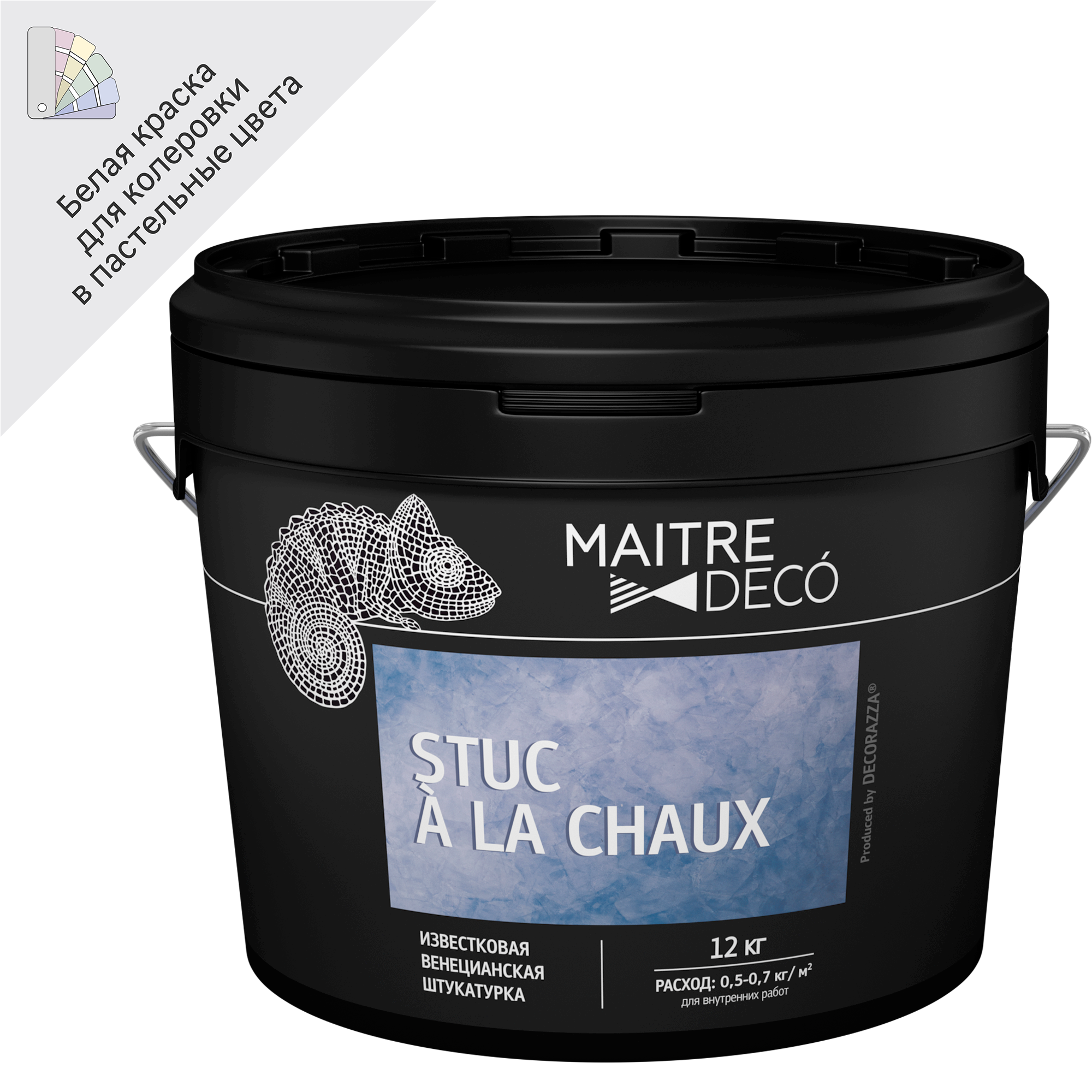 Изображение товара Декоративная венецианская штукатурка Maitre Deco "Stuc à la Chaux" 12 кг с эффектом мрамора Изображение товара Декоративная венецианская штукатурка Maitre Deco "Stuc à la Chaux" 12 кг с эффектом мрамора