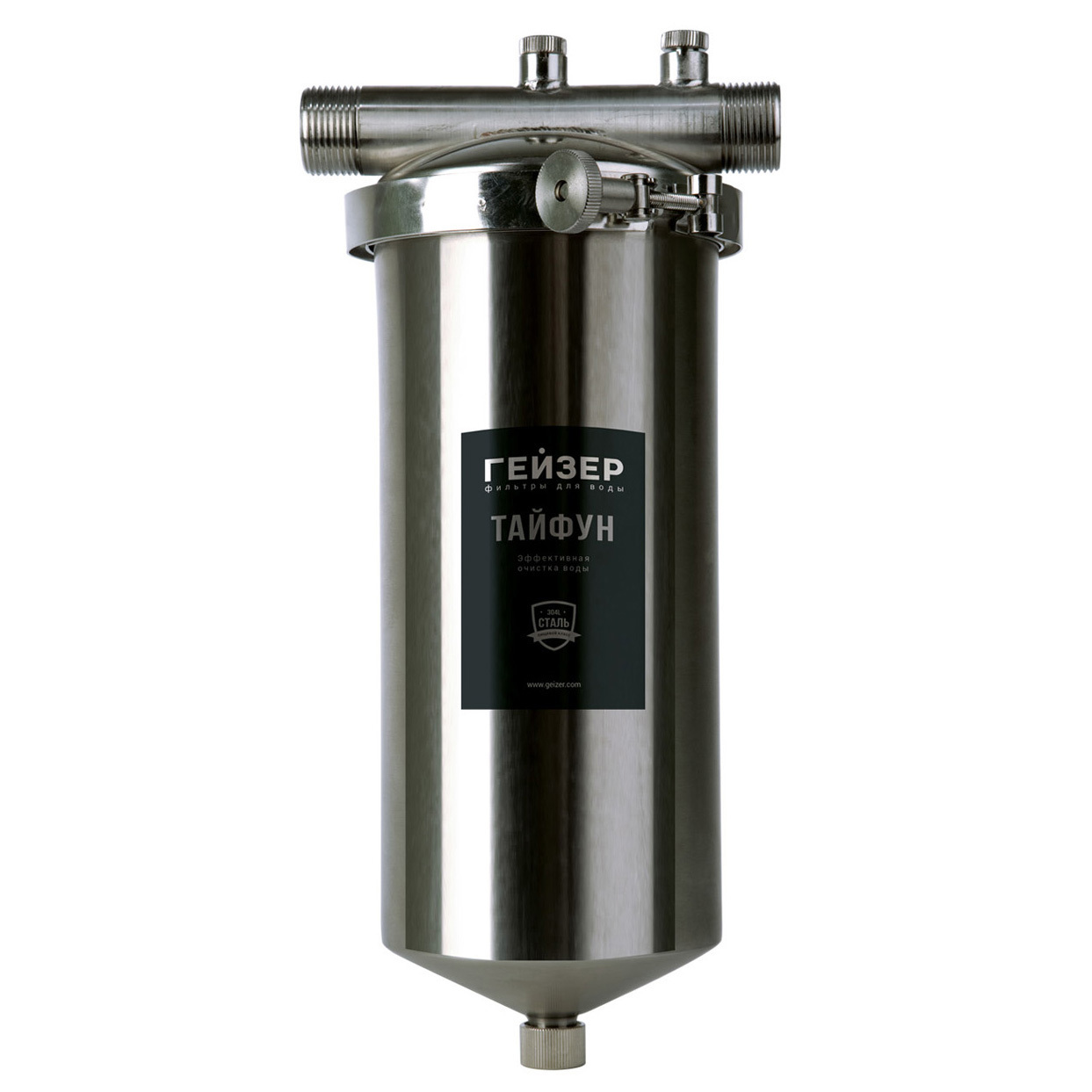 Изображение товара Корпус фильтра Гейзер Тайфун BB10 для уборки воды, нержавеющая сталь