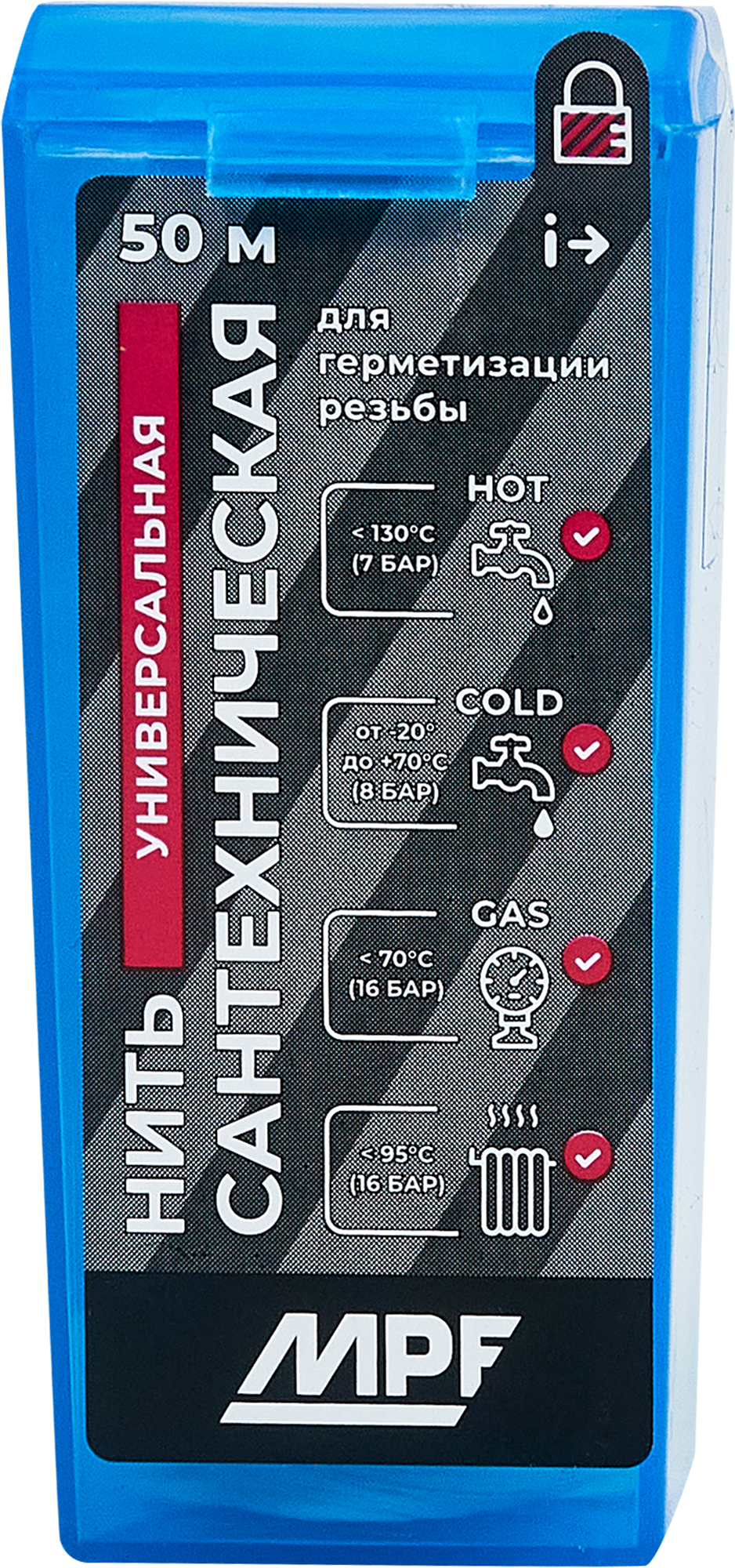 Изображение товара Нить сантехническая MPF для резьбовых соединений 50 м