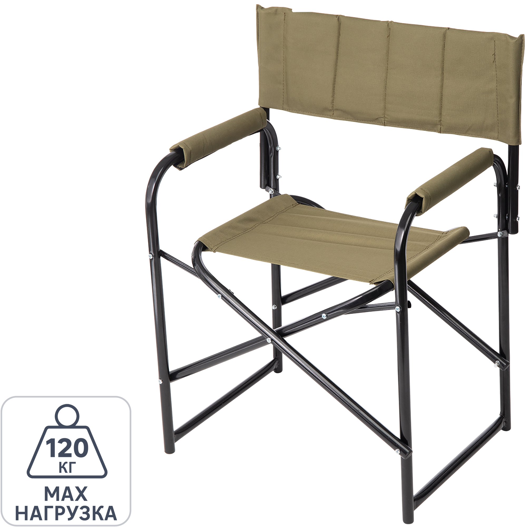 Изображение товара Кресло режиссера складное 41.5х41.5х95 см сталь/ткань хаки
