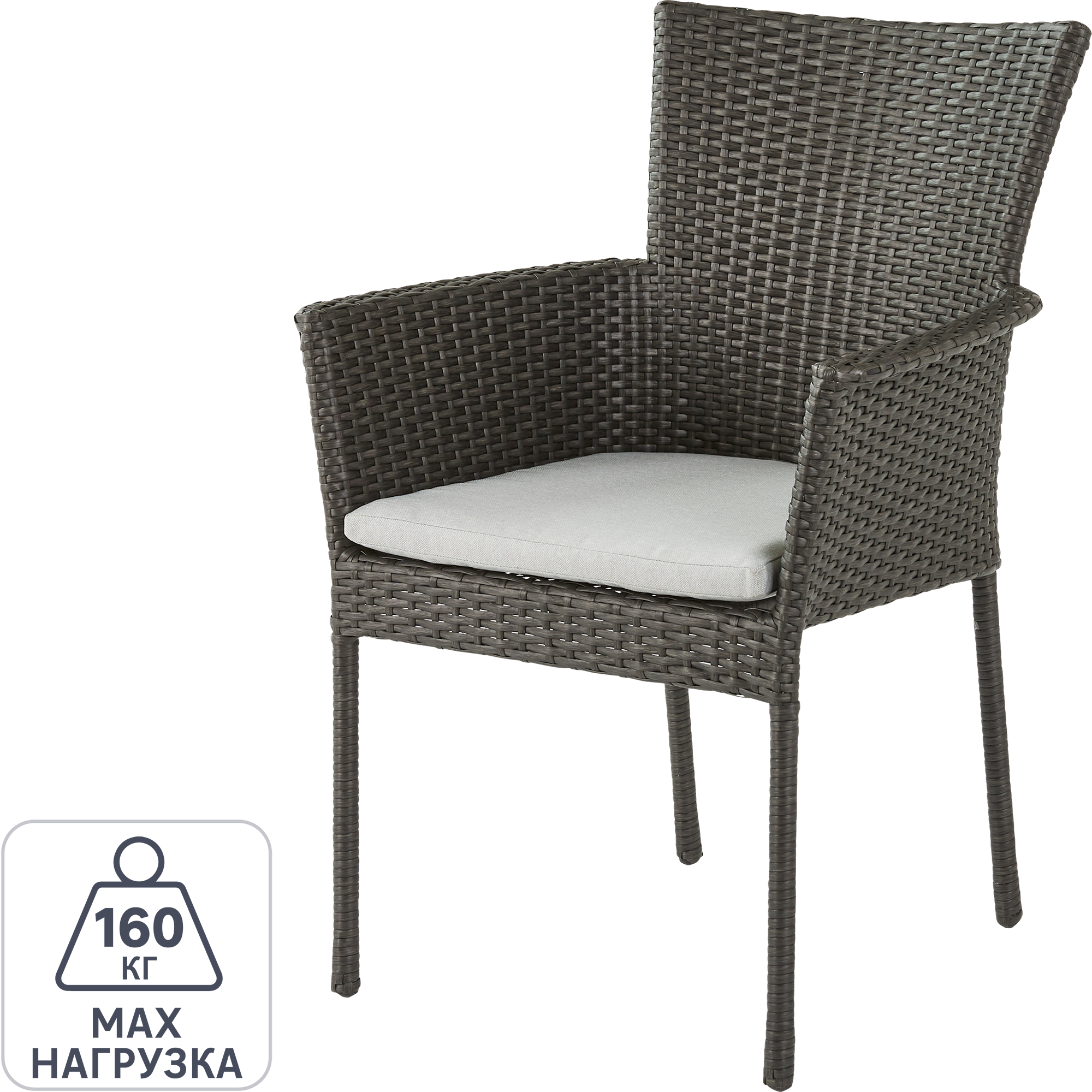 Изображение товара Кресло садовое Naterial Noa Fix 61.5x86x61.5 см искусственный ротанг серый/чёрный