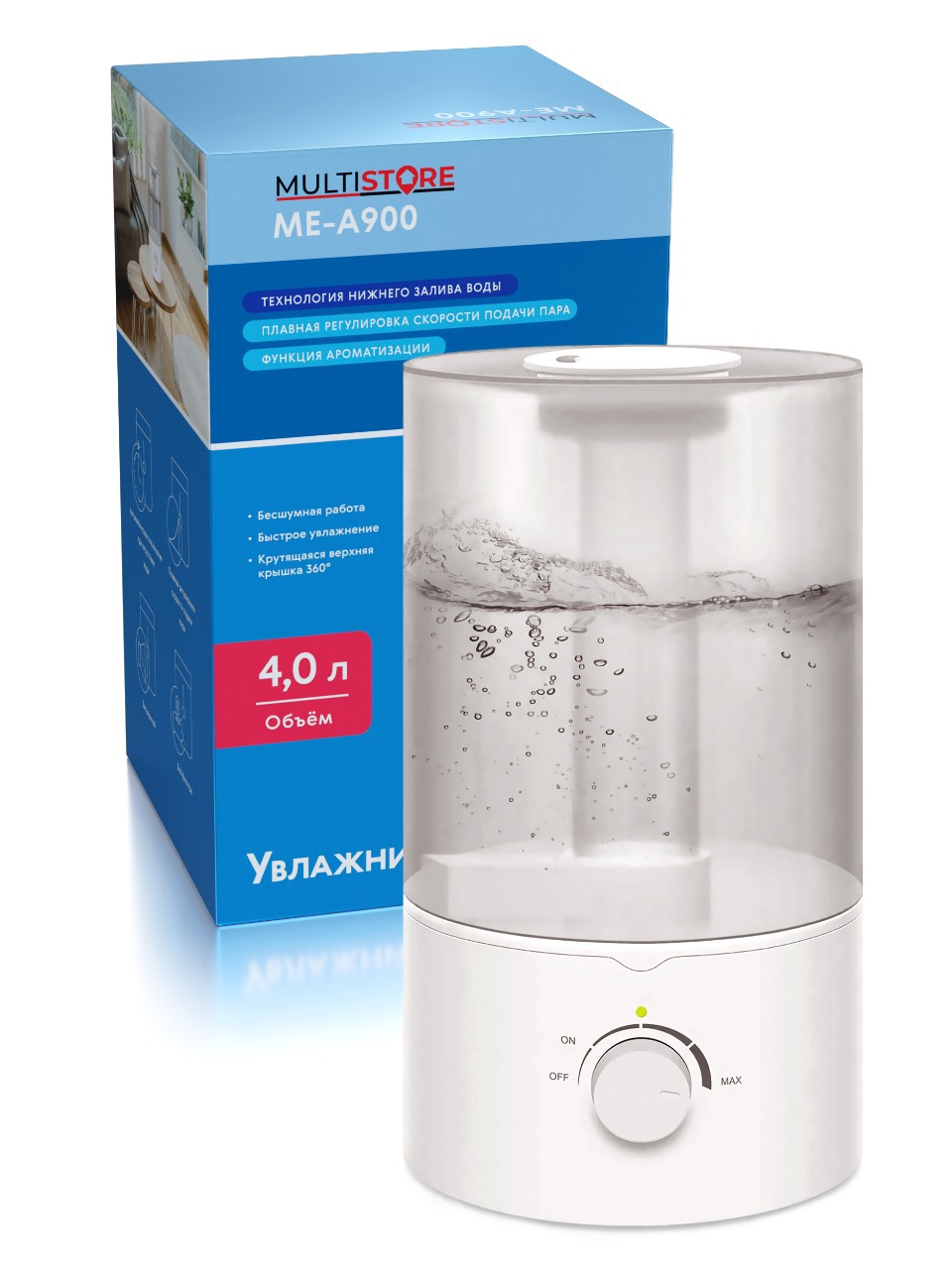 Изображение товара Ультразвуковой увлажнитель воздуха Multistore ME-A900 белый для дома