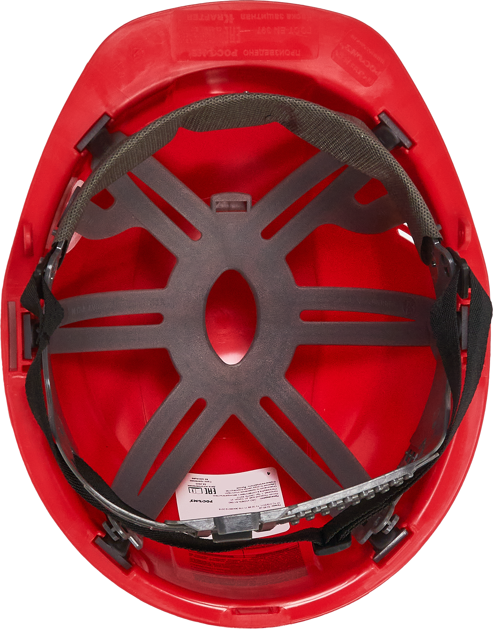 Каска защитная Krafter 75116LM, красная - 1