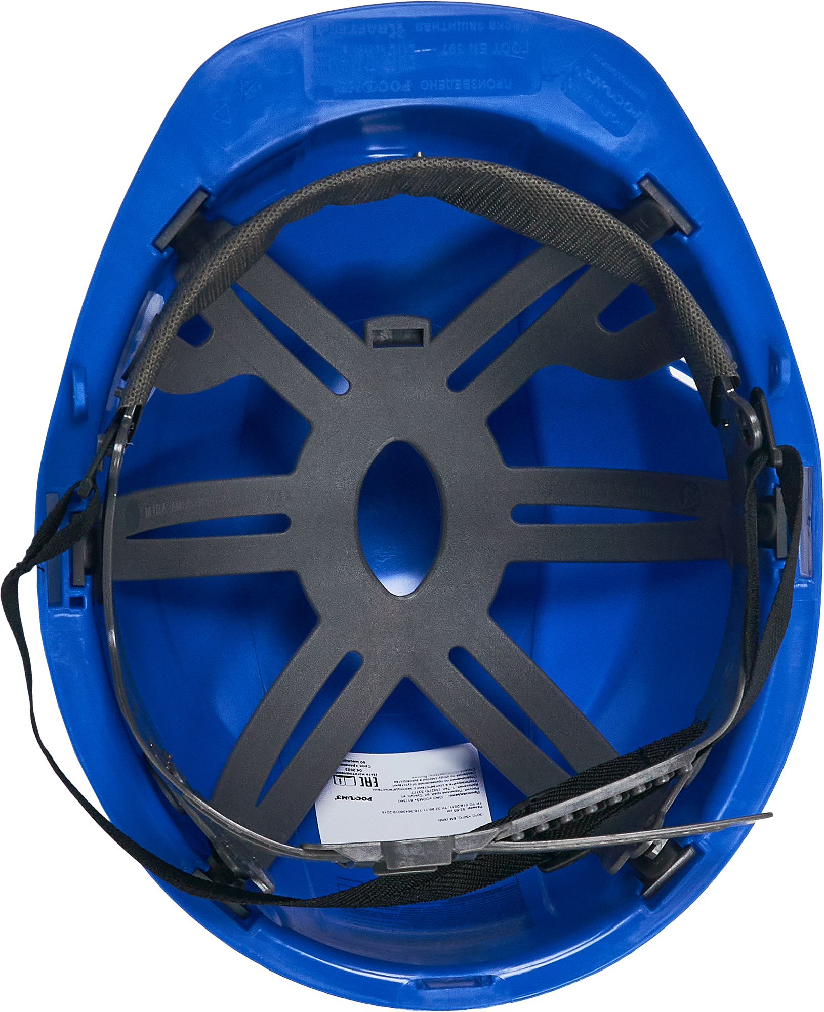 Каска защитная Krafter 75118LM, синяя - 1