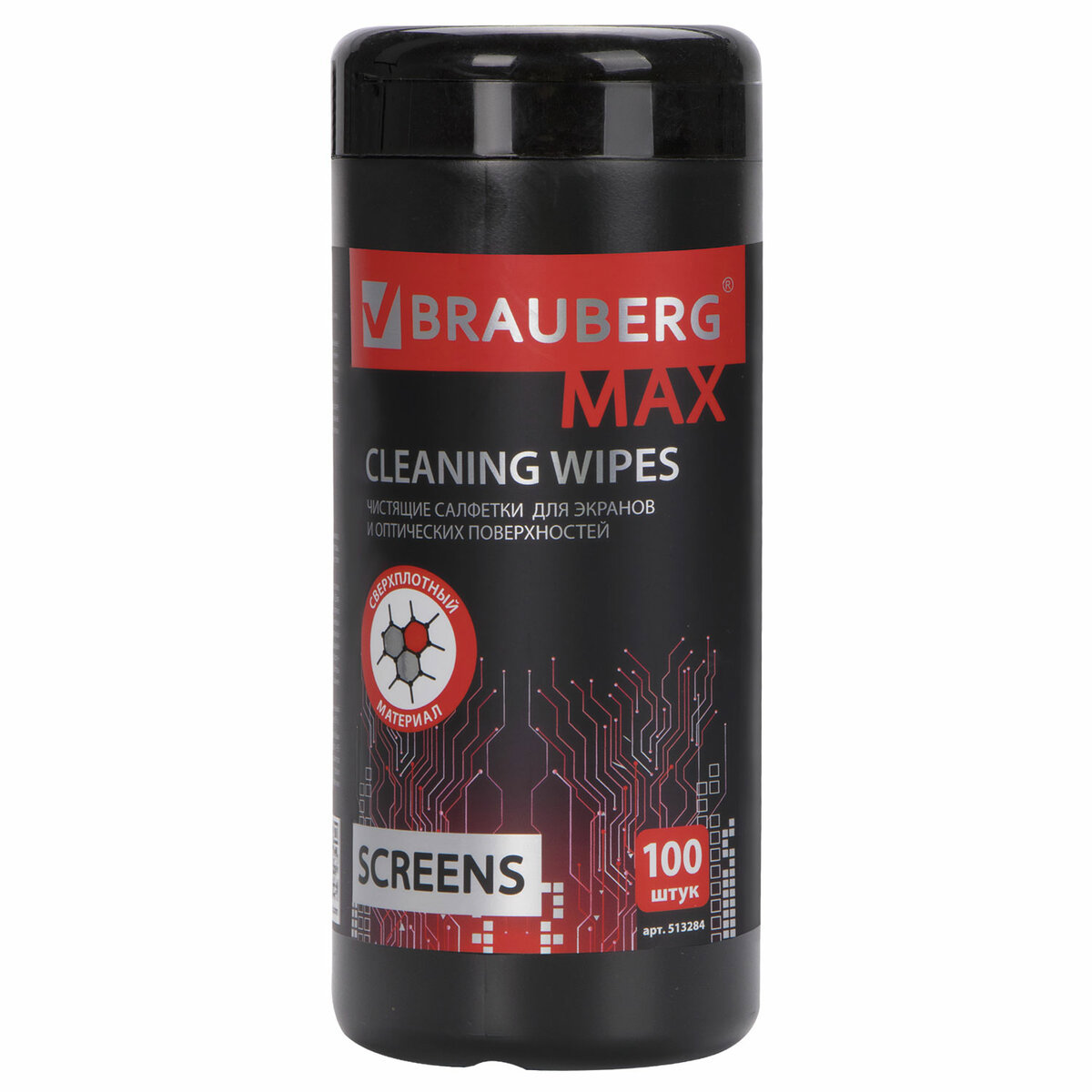 Изображение товара Салфетки для экранов всех типов и оптики Brauberg Max 513284 100 шт Изображение товара Салфетки для экранов всех типов и оптики Brauberg Max 513284 100 шт
