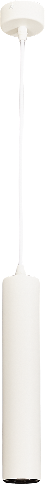 Изображение товара Светильник подвесной светодиодный Cilindro 4 м² белый свет цвет белый