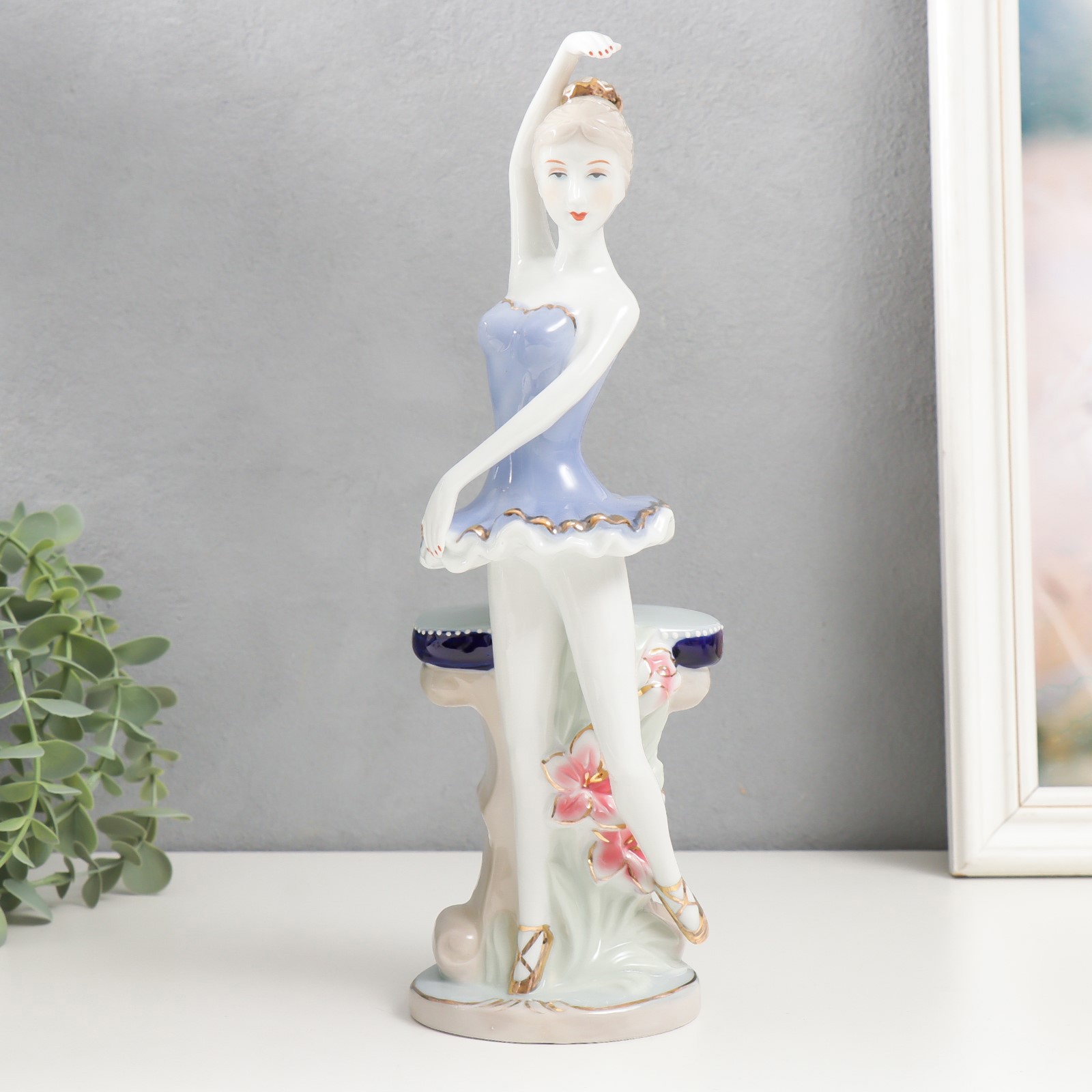 Изображение товара Сувенир интерьерный "Балерина в голубой пачке" 30 см