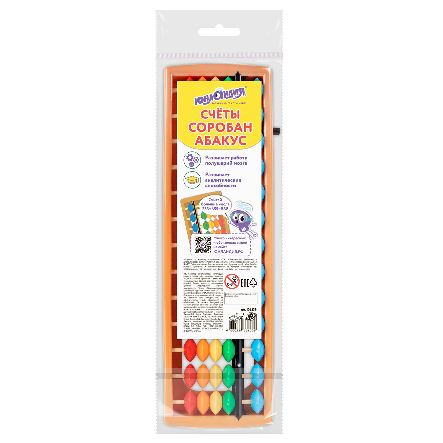 Ұйықтап жатқан адамдардың порнофотосуреттері Трусикидегі жастар - фотосуреттерді қараңыз