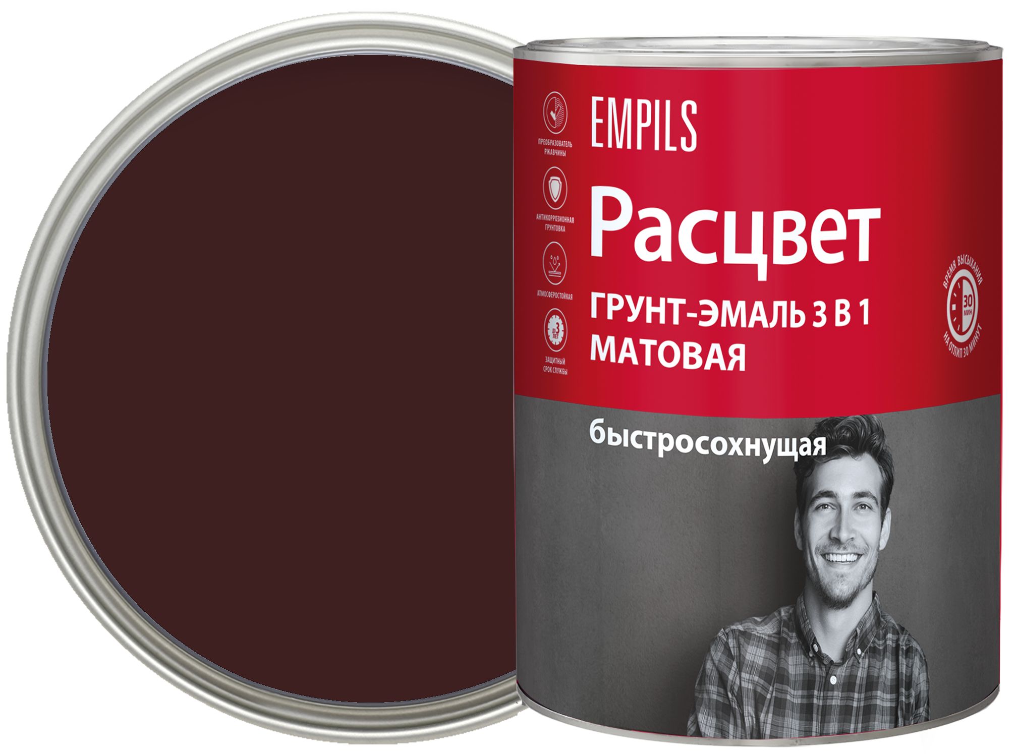 Изображение товара Грунт-эмаль по ржавчине 3 в 1 Расцвет быстросохнущая цвет шоколадный 0.9 кг