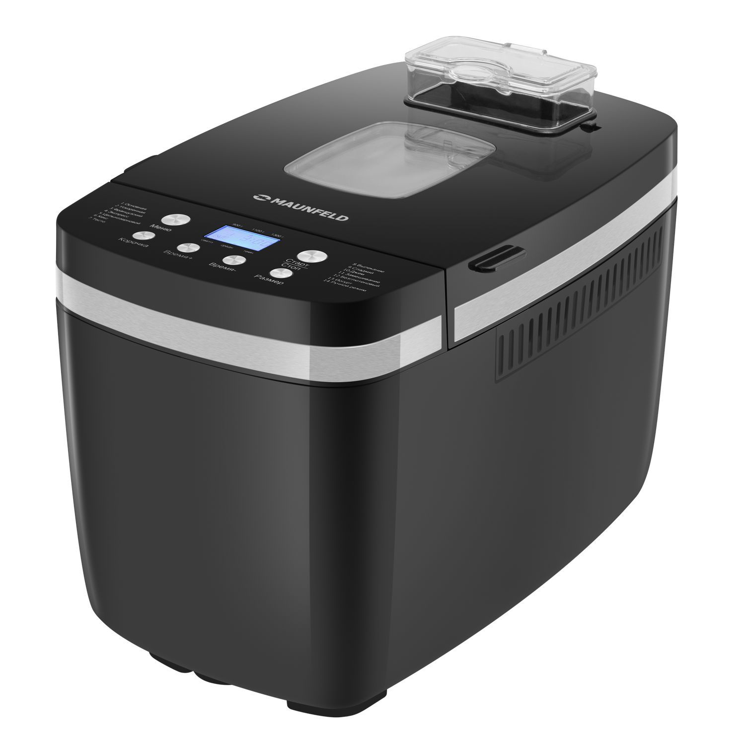 Изображение товара Хлебопечь Maunfeld MBM-1300DPB с 14 программами таймером и диспенсером