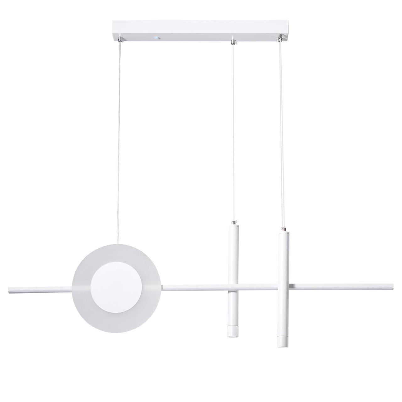 Изображение товара Люстра потолочная светодиодная LUMION 5614-28L 11 м² нейтральный белый свет цвет разноцветный