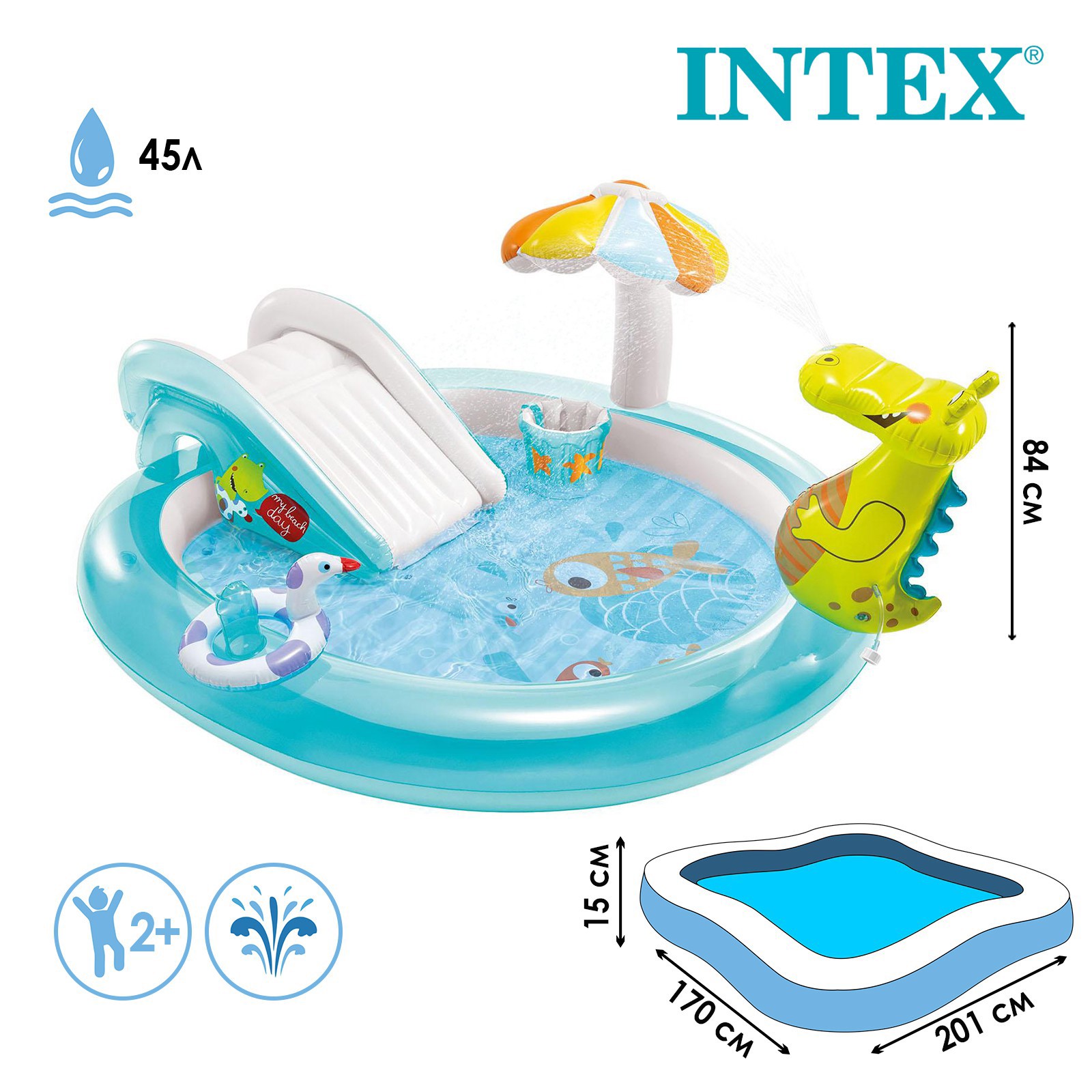 Изображение товара Игровой центр Intex 57165NP Крокодильчик 201x170x84 см с горкой и игрушками от 2 лет