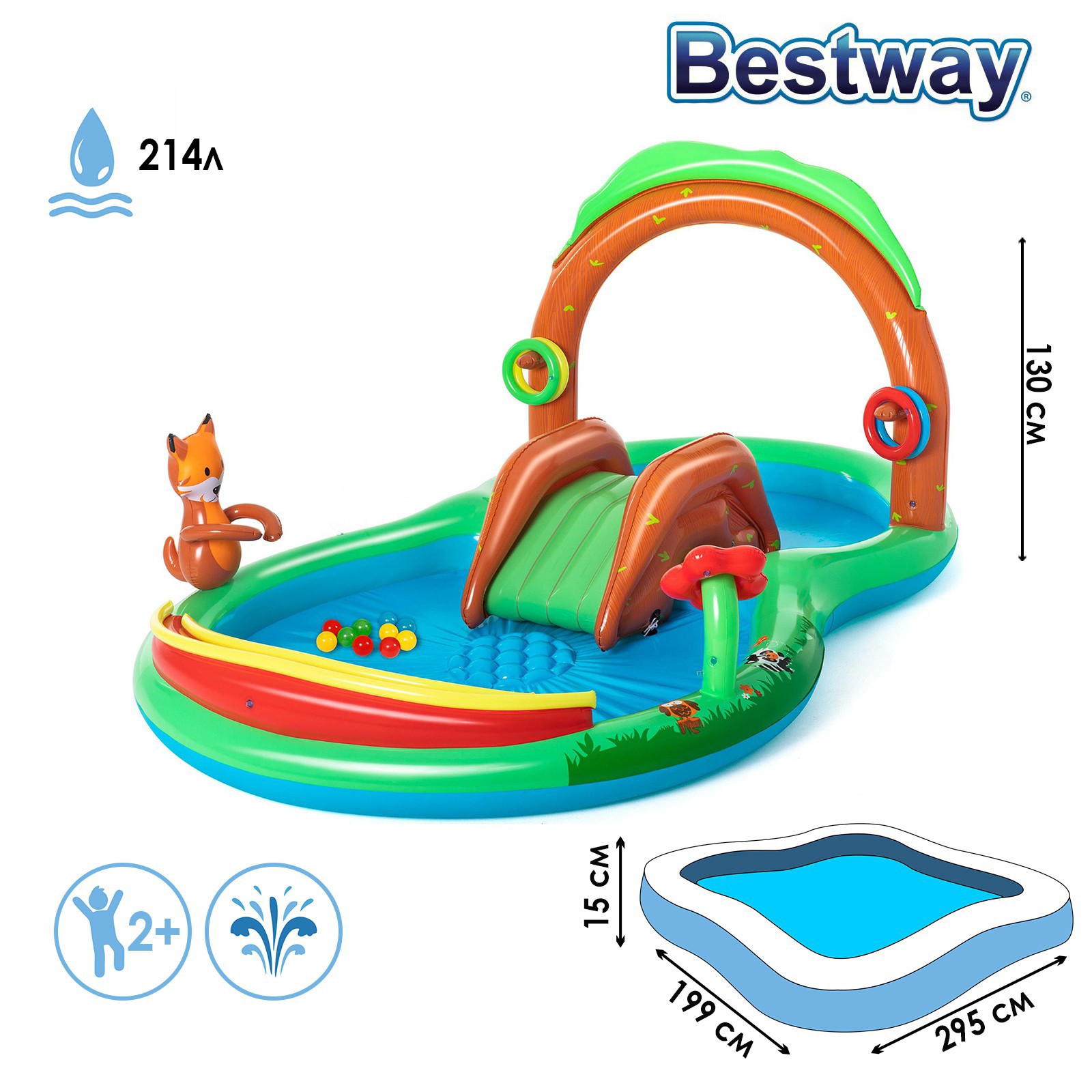 Изображение товара Игровой центр Bestway 53093 Playing Woods надувной бассейн для детей 295x199x130 см Изображение товара Игровой центр Bestway 53093 Playing Woods надувной бассейн для детей 295x199x130 см