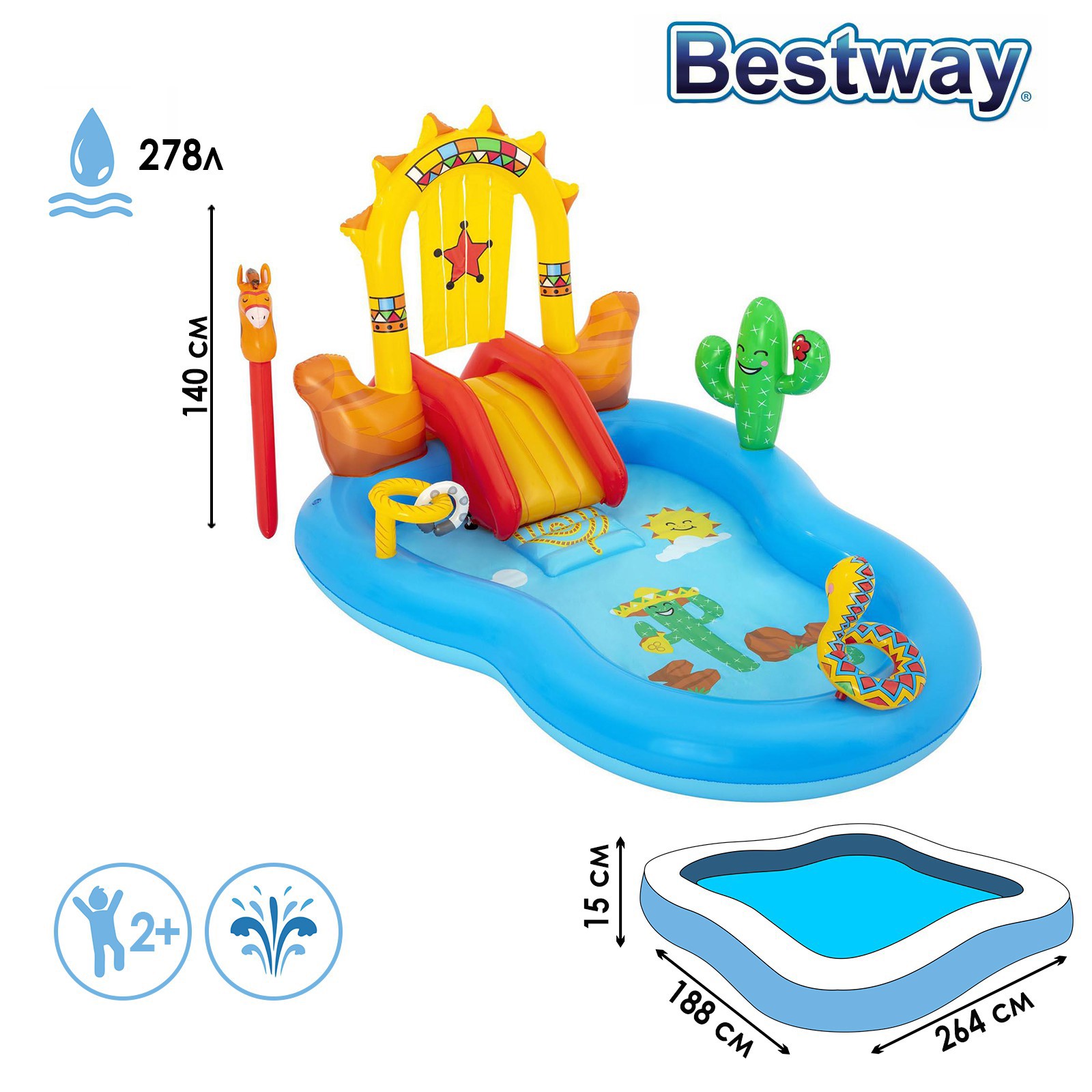 Изображение товара Игровой центр Bestway 53118 Wild West надувной бассейн для детей 278 литров Изображение товара Игровой центр Bestway 53118 Wild West надувной бассейн для детей 278 литров