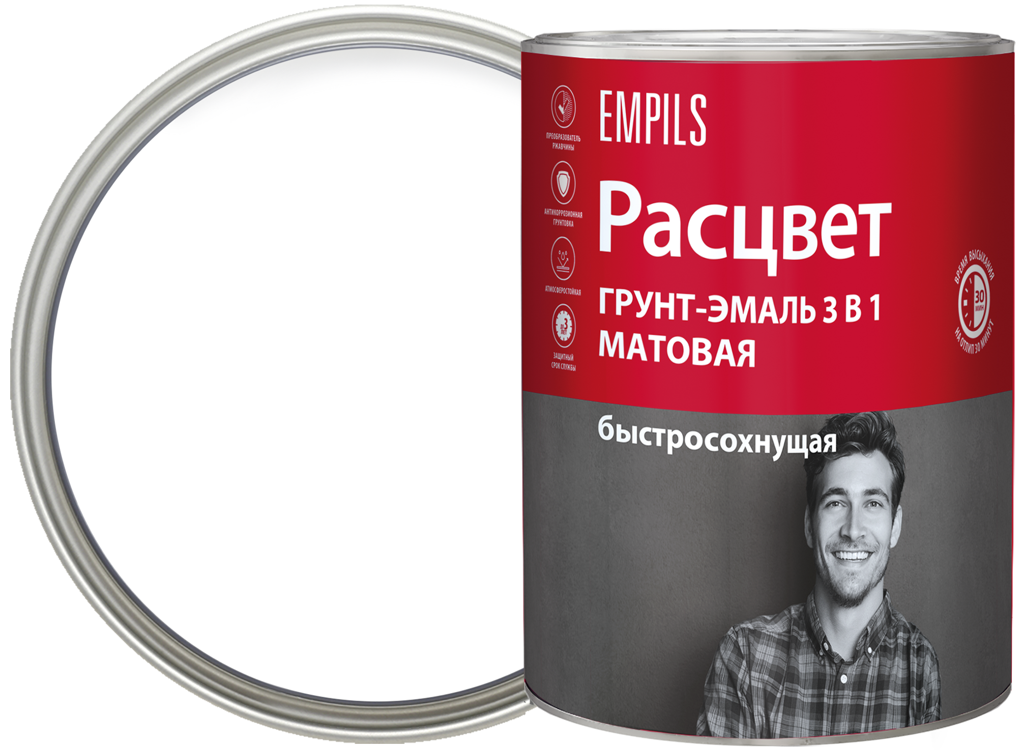 Изображение товара Грунт-эмаль по ржавчине 3 в 1 Расцвет быстросохнущая цвет белый 0.9 кг