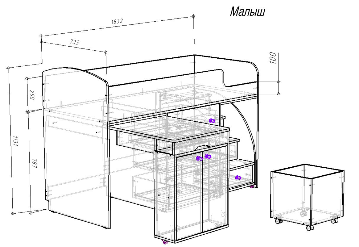Изображение товара Кровать Кариви Малыш 70x160 см 2 яруса ЛДСП цвет бетон 00001-04-31-00