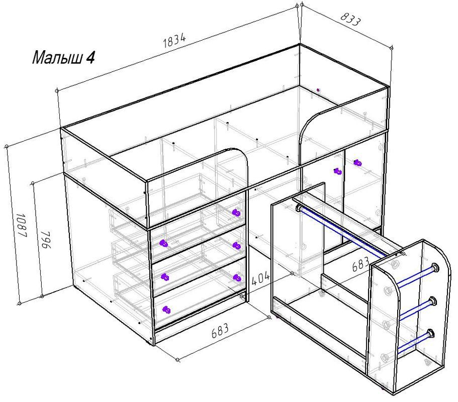 Изображение товара Кровать-чердак Кариви КИВи 184x113x84 см ЛДСП в оранжевом цвете