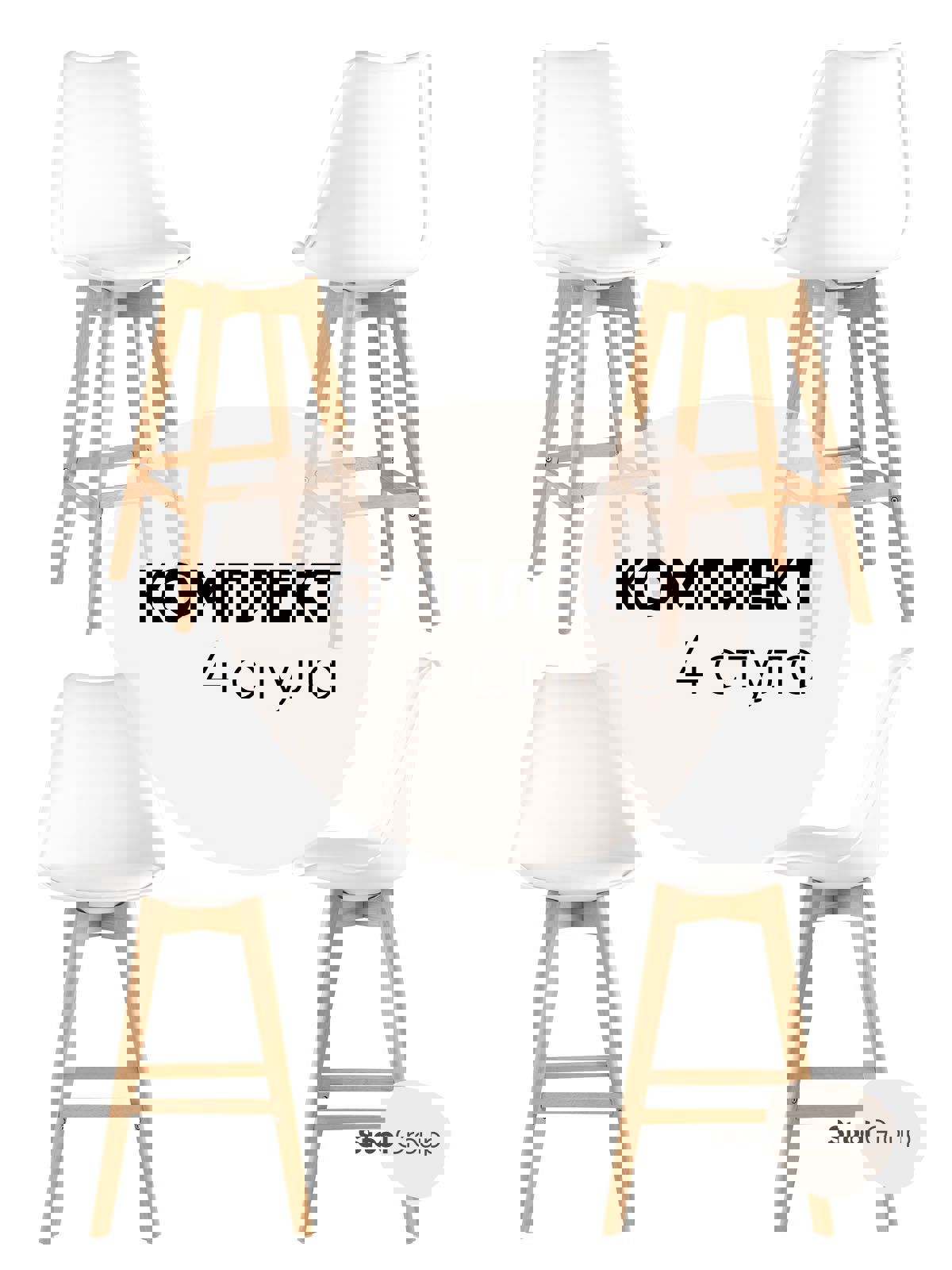 Изображение товара Комплект барных стульев 4 шт Стул груп Frankfurt 48x122x57 см цвет белый