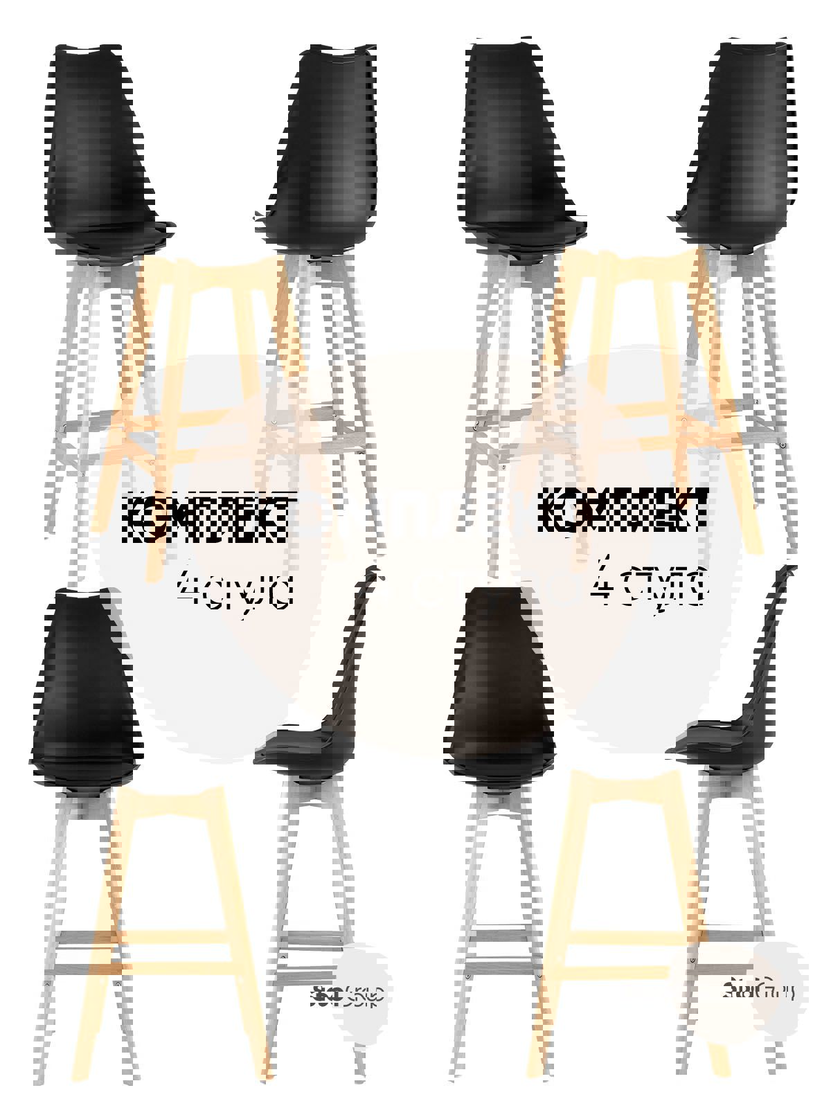 Изображение товара Комплект 4 барных стульев Франкфурт из эко-кожи черный