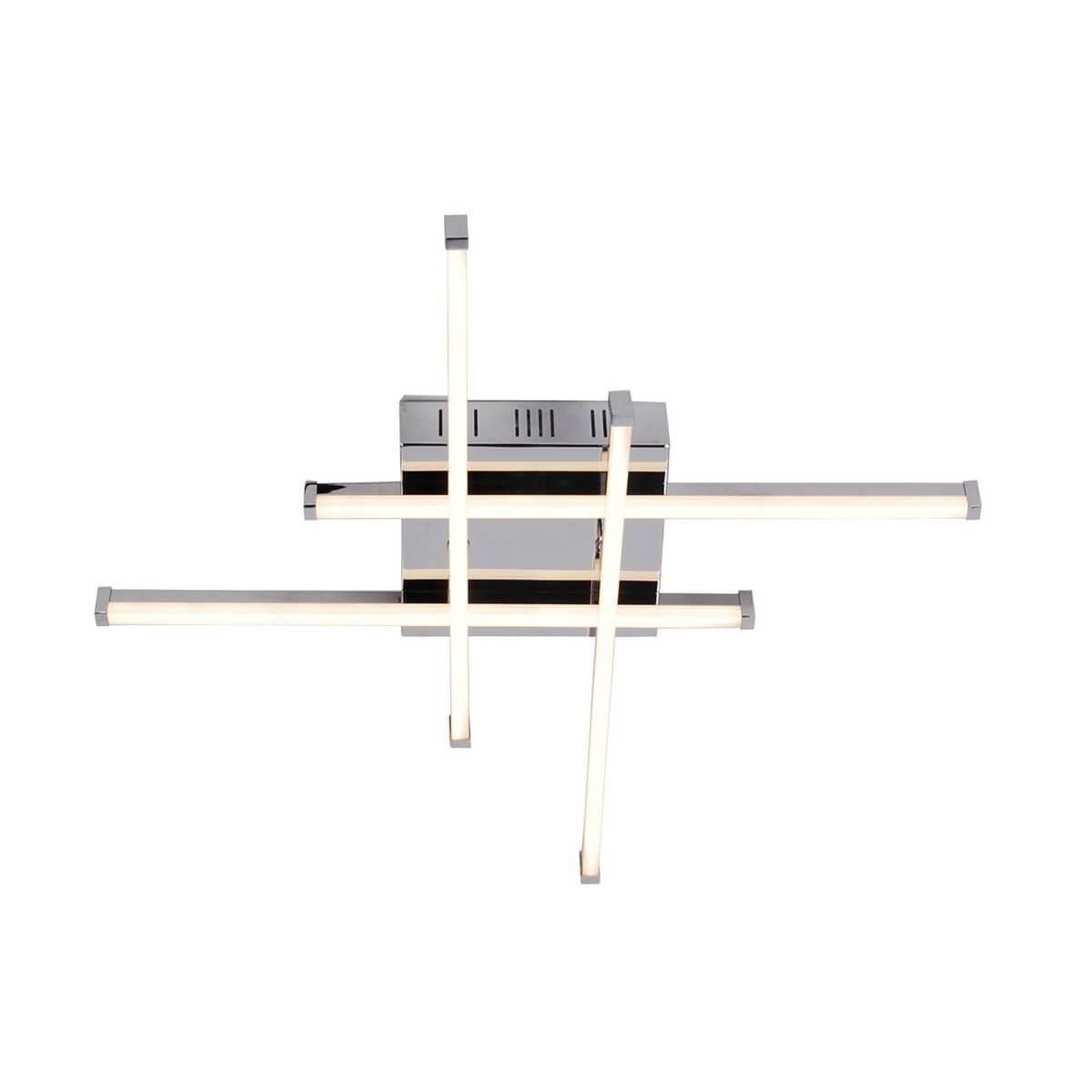 Изображение товара Люстра потолочная светодиодная ZUMALINE HP1419-C4 Mauro современная для низких потолков