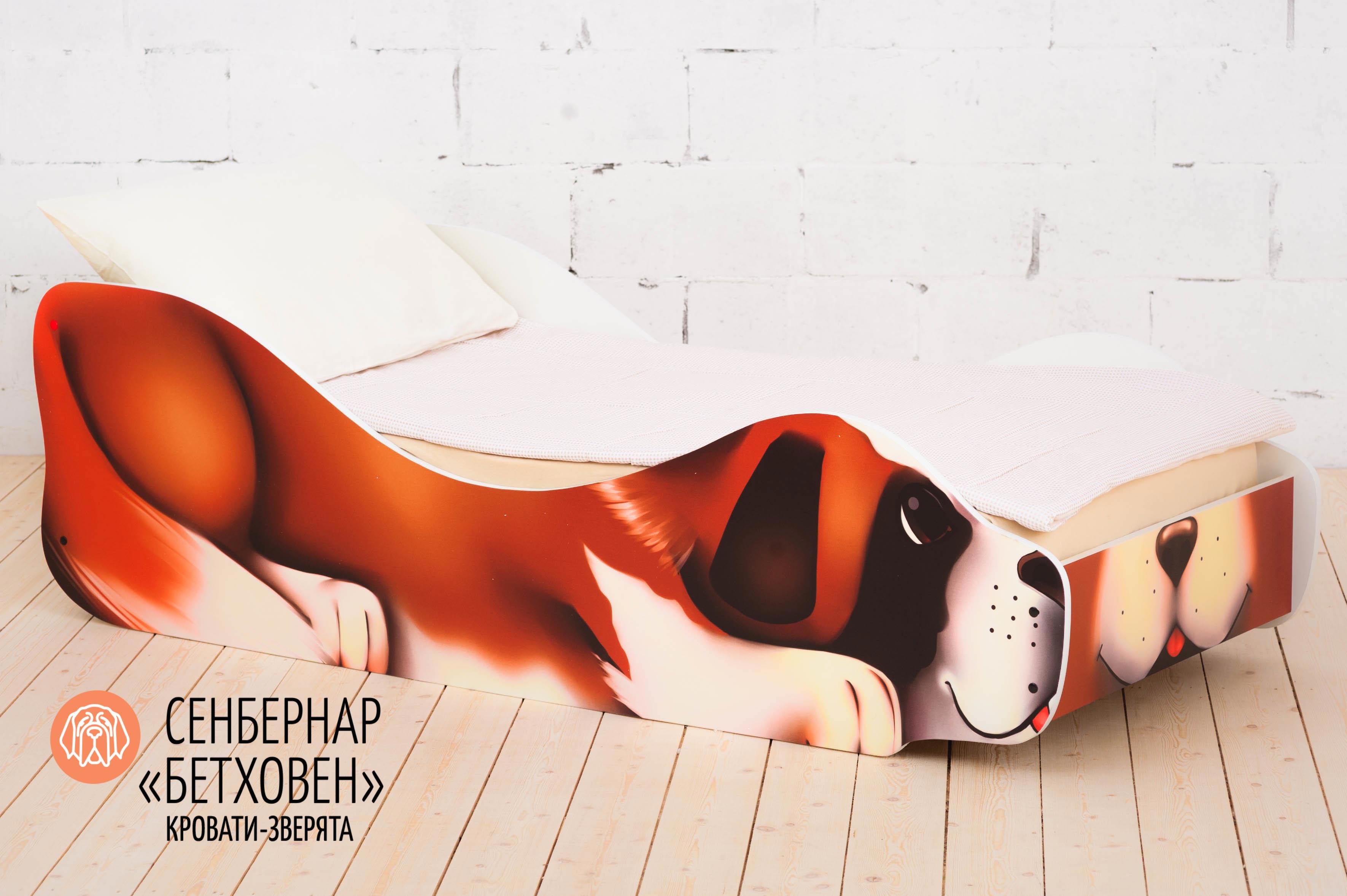 Изображение товара Детская кровать Бельмарко Зверята 545 70x160 см коричневая