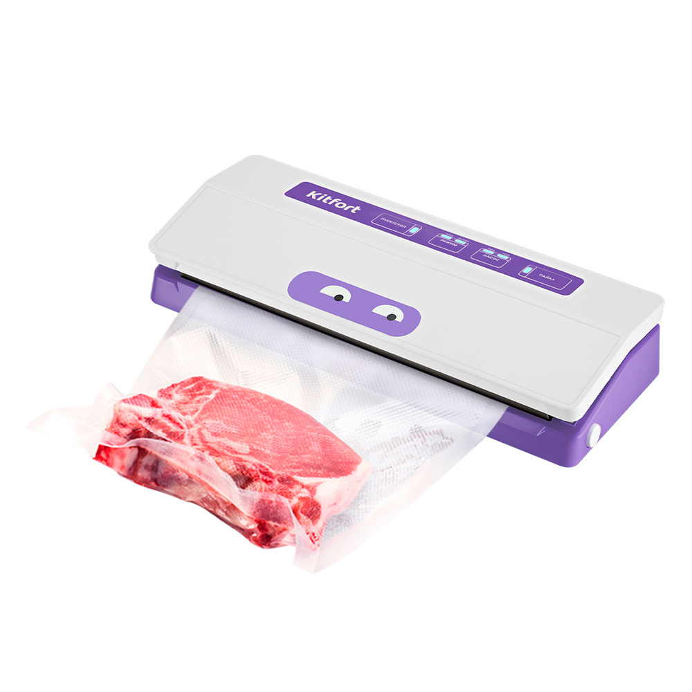 Изображение товара Вакуумная упаковочная машина Kitfort КТ-1523-1 пластиковая фиолетовая