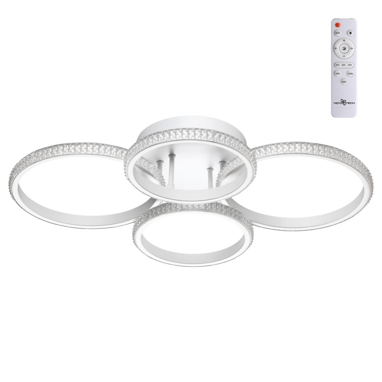 Изображение товара Люстра потолочная светодиодная NOVOTECH 358922 Calm 22 м² теплый белый свет