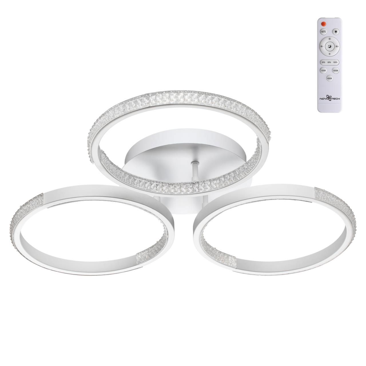 Изображение товара Люстра потолочная светодиодная NOVOTECH 358923 Calm 24 м² теплый белый свет цвет белый