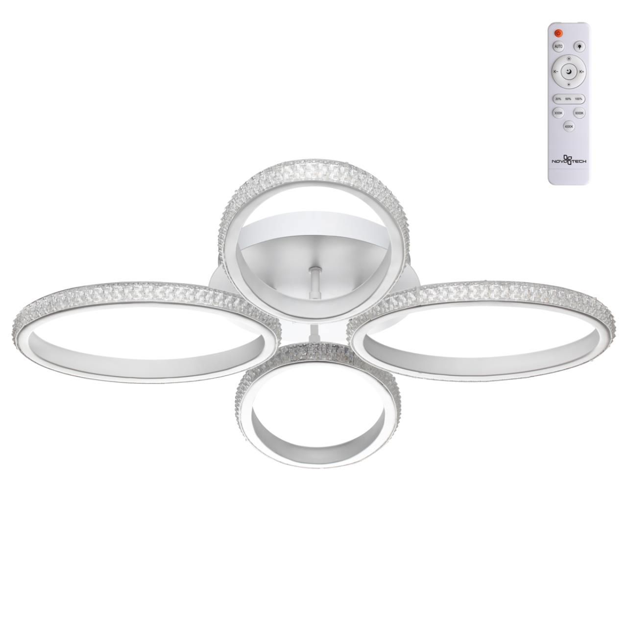 Изображение товара Люстра потолочная светодиодная NOVOTECH 358931 Calm 25 м² теплый белый свет цвет белый