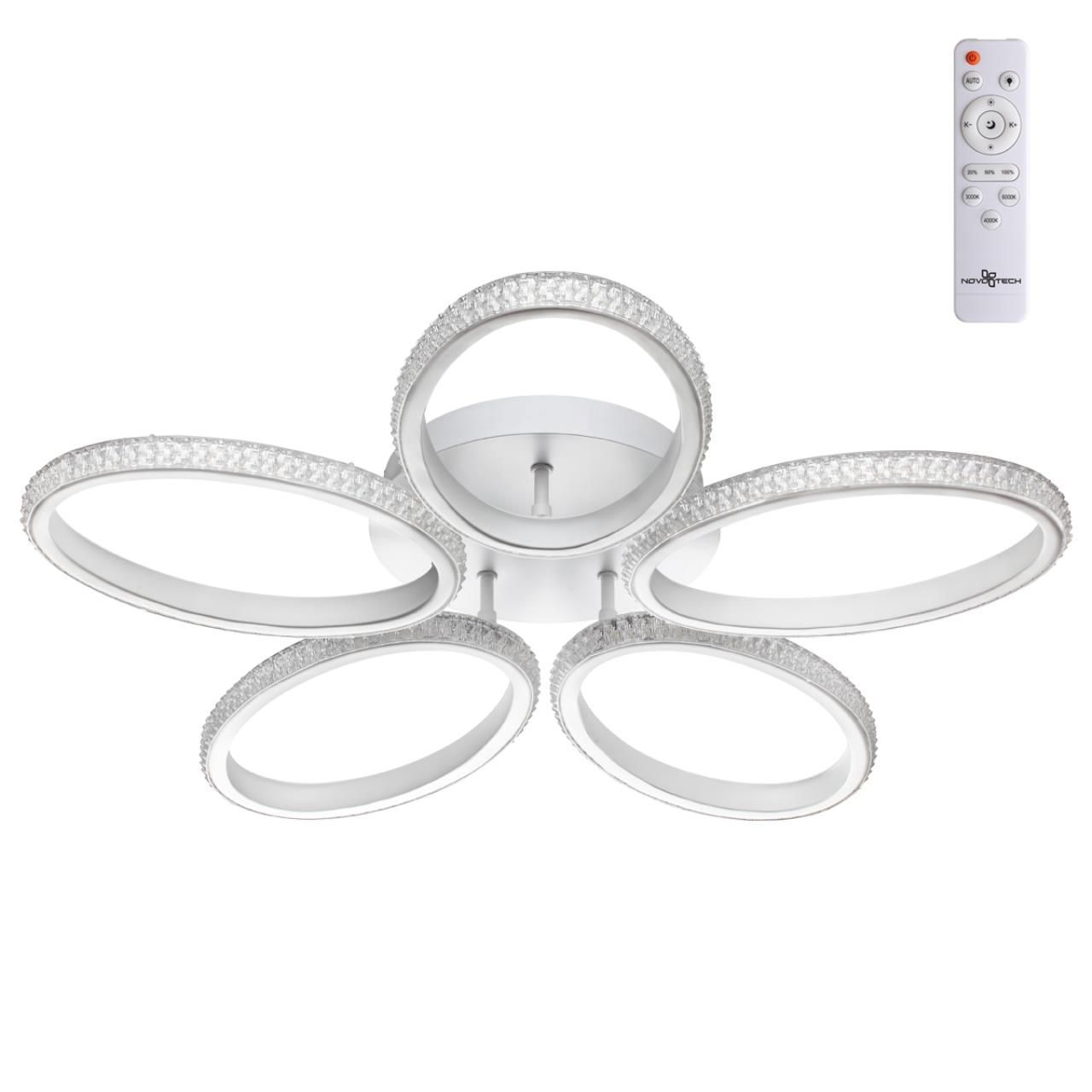 Изображение товара Люстра потолочная светодиодная NOVOTECH CALM 358932 32 м² пульт, регулировка цвета