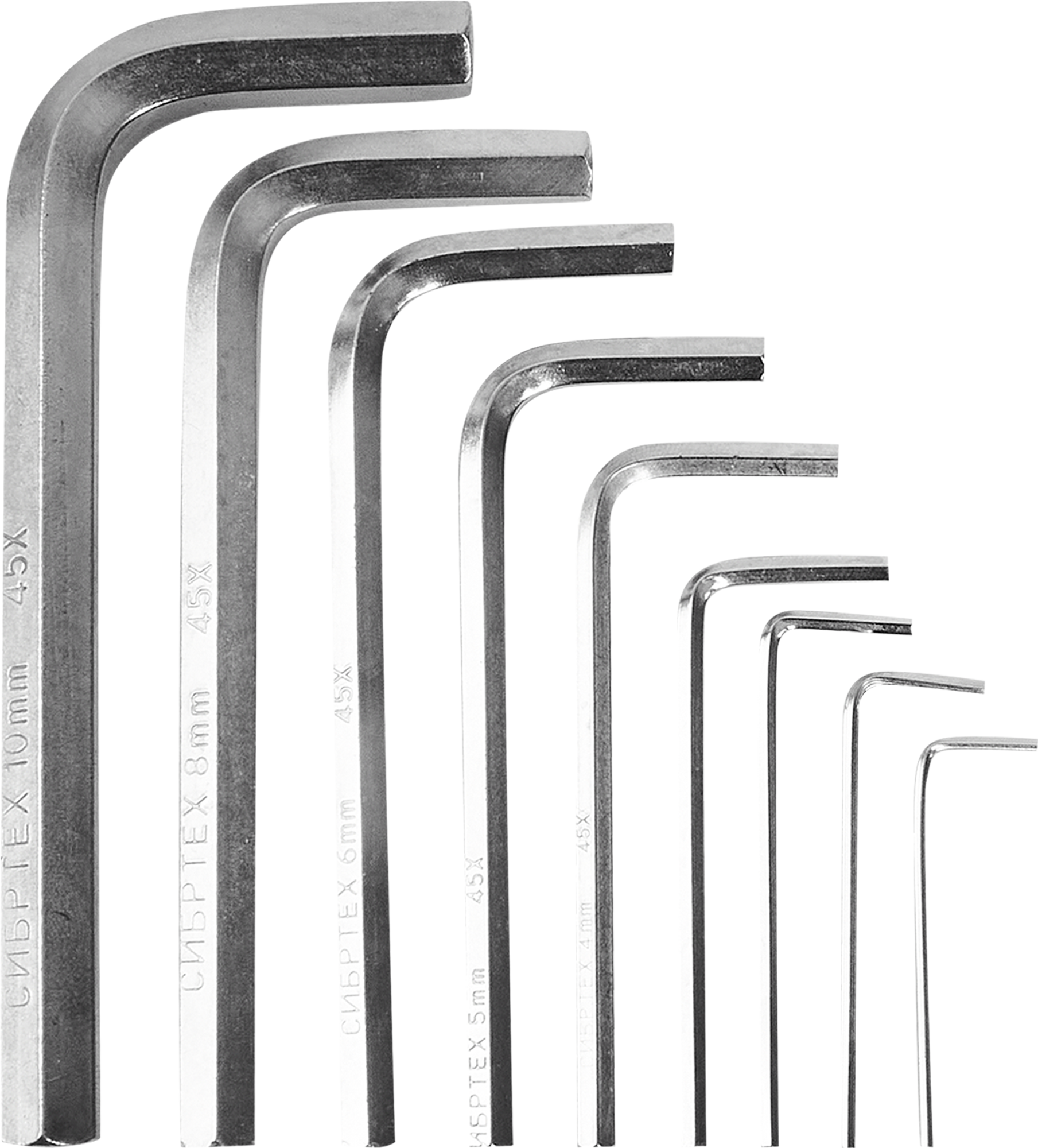 Изображение товара Набор ключей имбусовых шестигранных Сибртех 12317 1.5-10 мм, 9 предметов