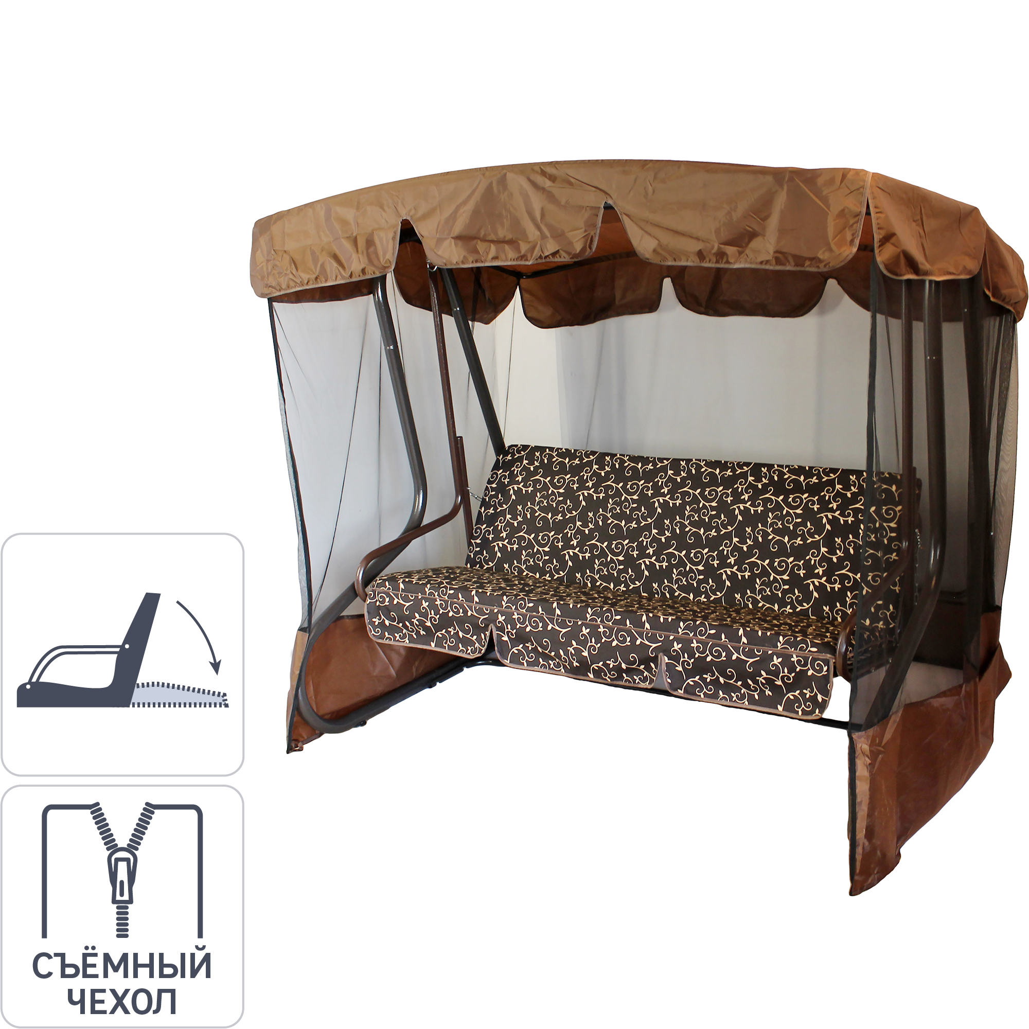 Изображение товара Качели садовые Вардэ 3-х местные с тентом и москитной сеткой коричневый